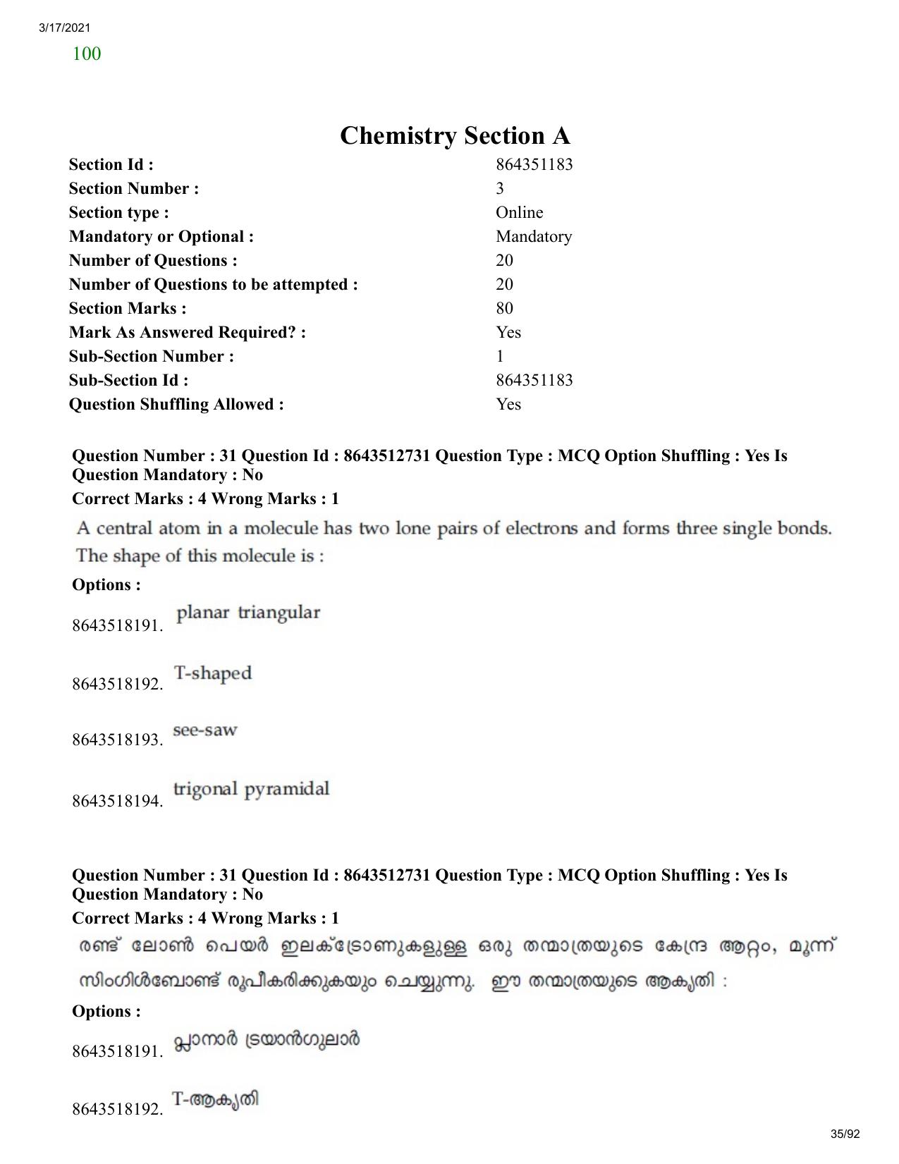 JEE Mains 2021: BTech EMA (Shift 1) 17-03-2021 Question Paper - Page 35