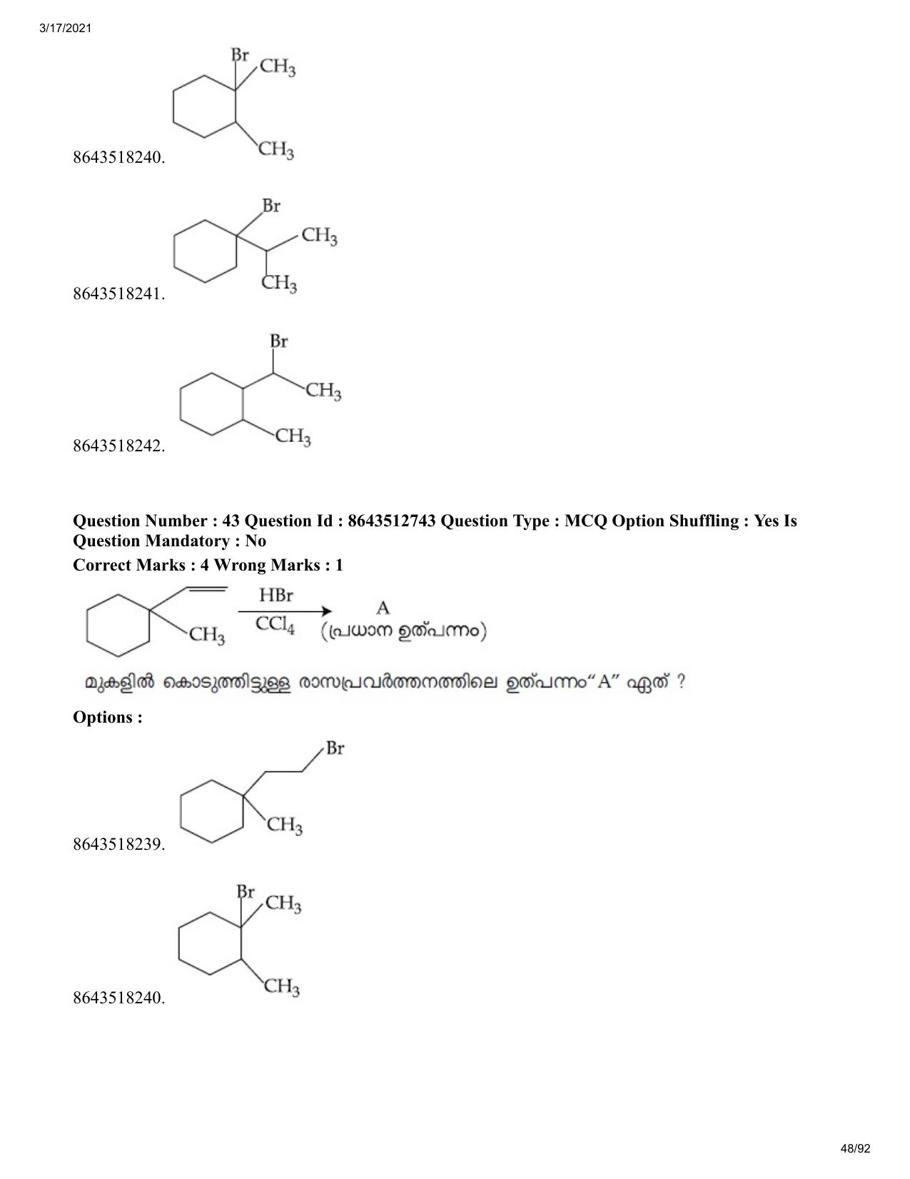 JEE Mains 2021: BTech EMA (Shift 1) 17-03-2021 Question Paper - Page 48