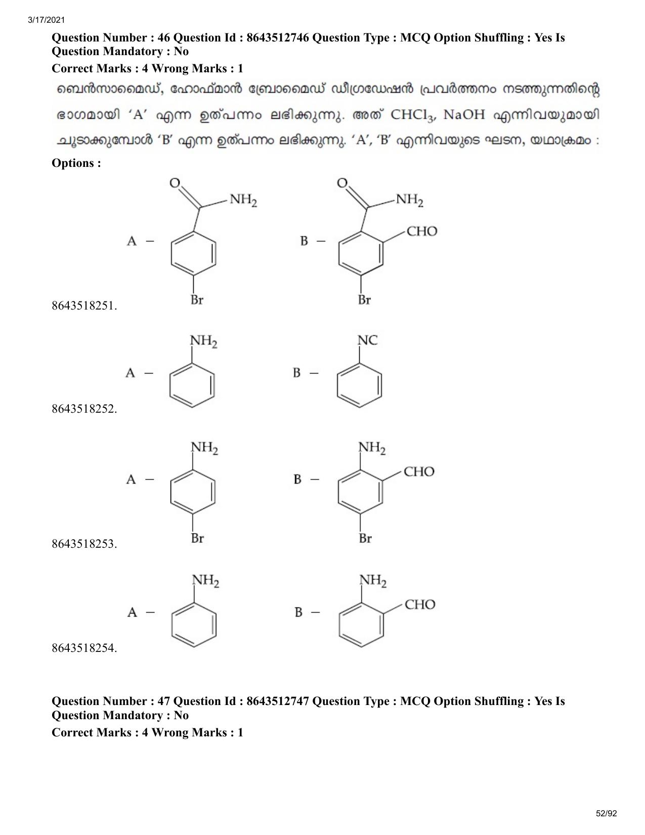 JEE Mains 2021: BTech EMA (Shift 1) 17-03-2021 Question Paper - Page 52