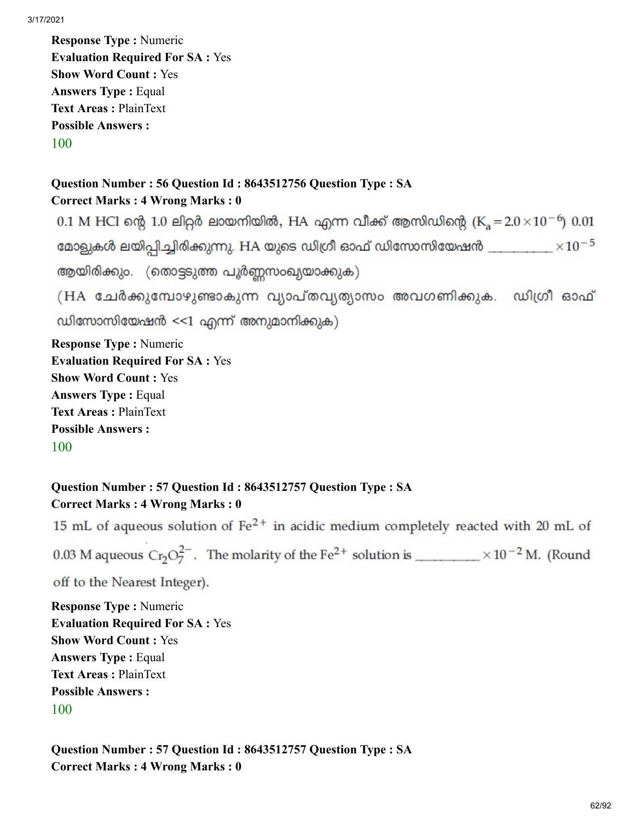JEE Mains 2021: BTech EMA (Shift 1) 17-03-2021 Question Paper - Page 62