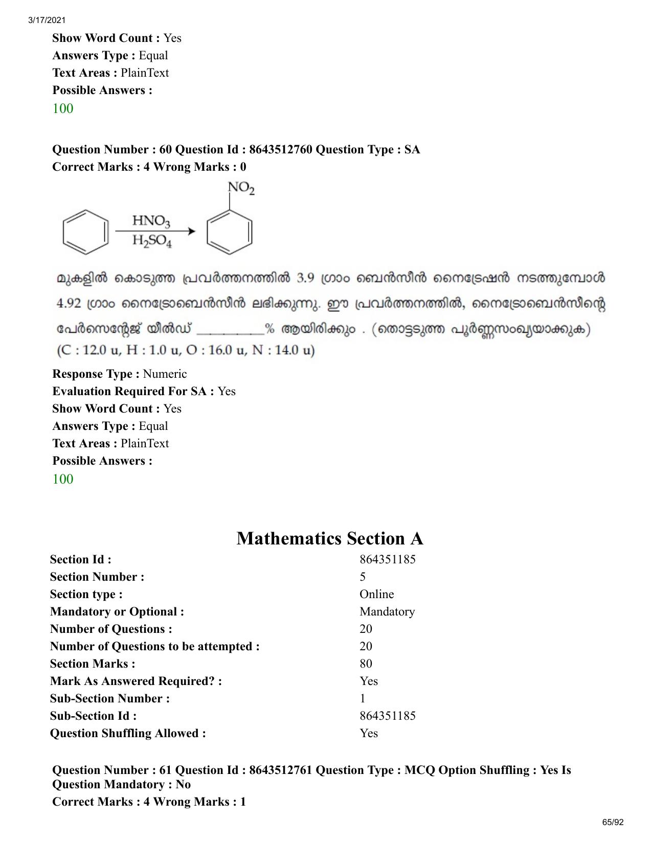 JEE Mains 2021: BTech EMA (Shift 1) 17-03-2021 Question Paper - Page 65