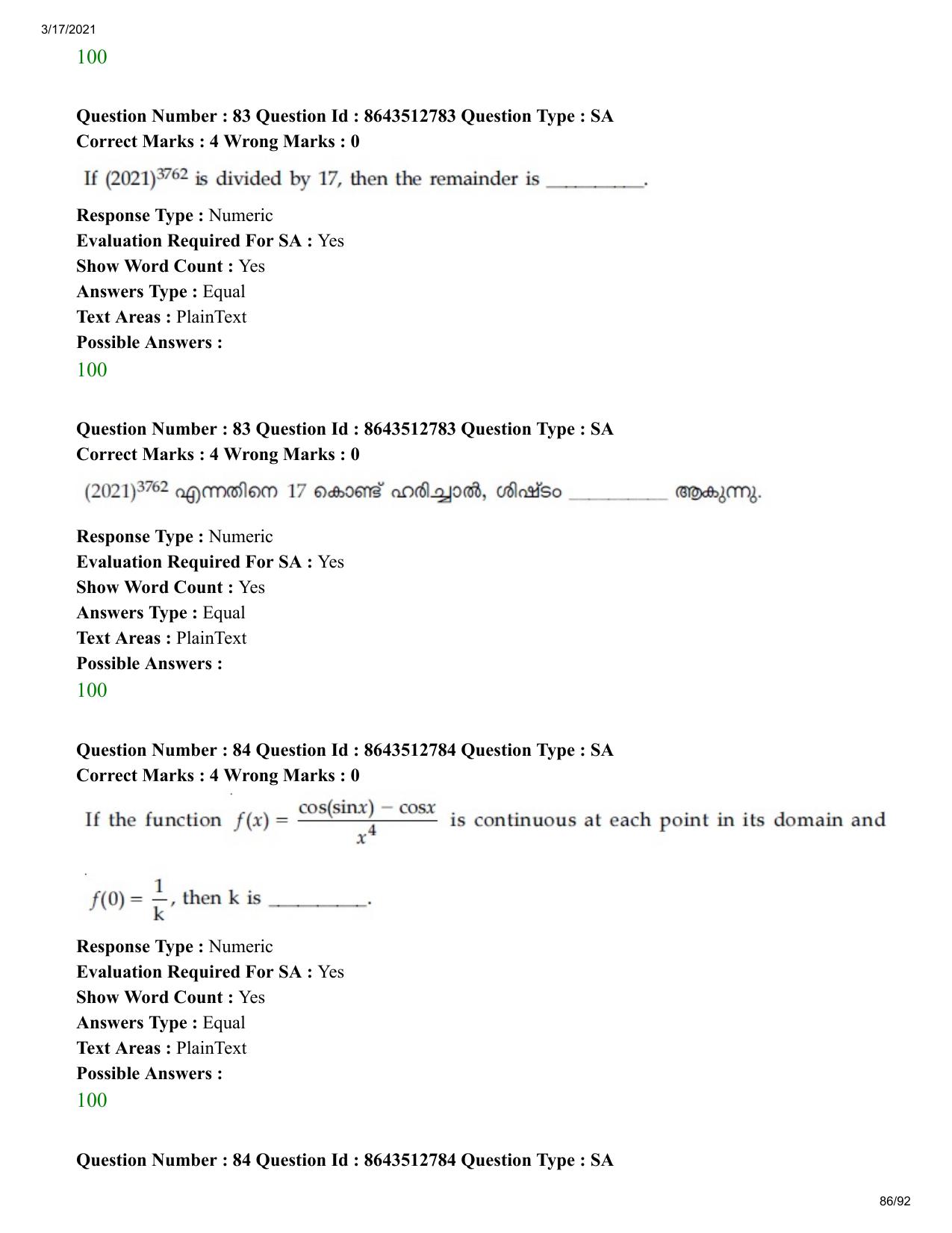 JEE Mains 2021: BTech EMA (Shift 1) 17-03-2021 Question Paper - Page 86