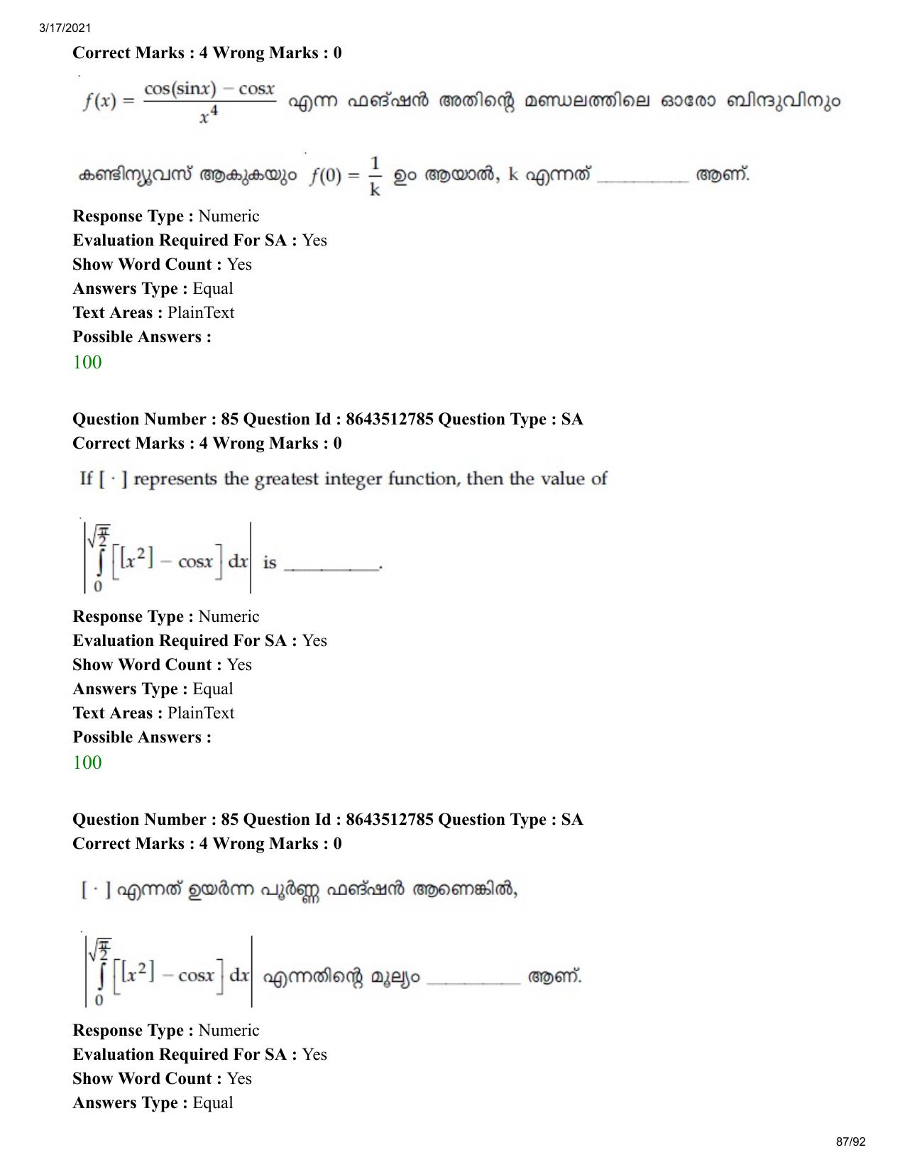 JEE Mains 2021: BTech EMA (Shift 1) 17-03-2021 Question Paper - Page 87