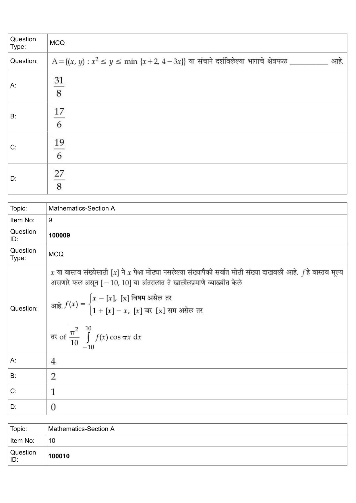 JEE Mains 2022: BTech Marathi (Shift 1) 25-07-2022 Question Paper - Page 4