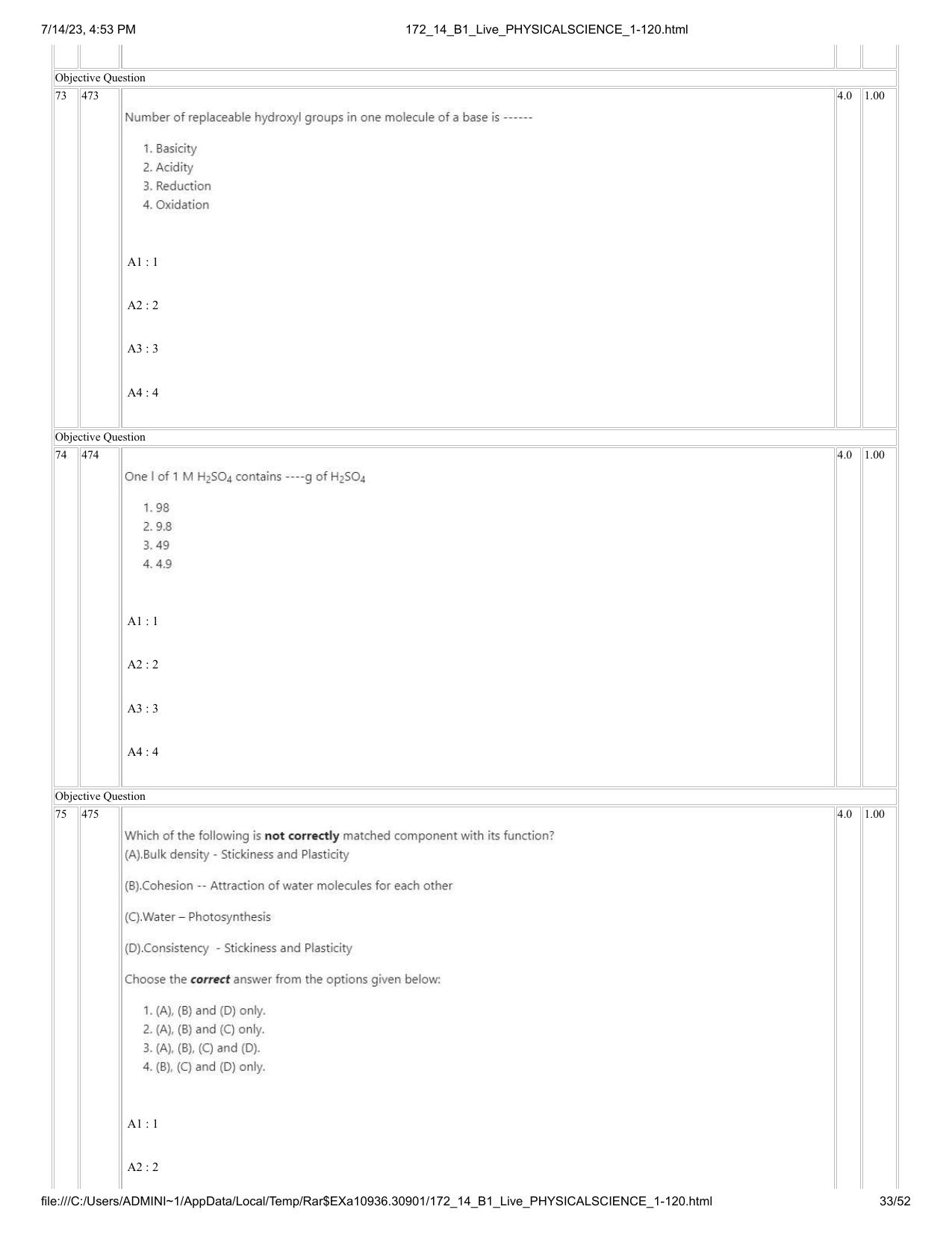 ICAR AIEEA PG 2023 PHYSICAL SCIENCES Question Paper- 14 July 2023 - Page 33