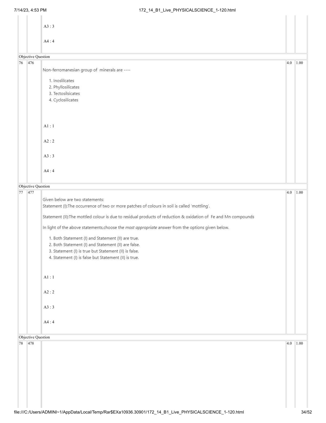 ICAR AIEEA PG 2023 PHYSICAL SCIENCES Question Paper- 14 July 2023 - Page 34