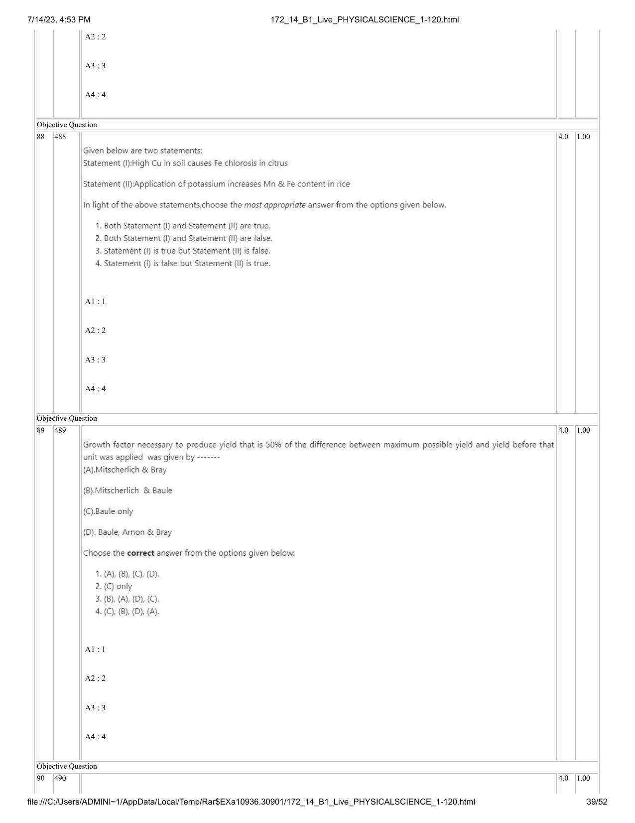 ICAR AIEEA PG 2023 PHYSICAL SCIENCES Question Paper- 14 July 2023 - Page 39