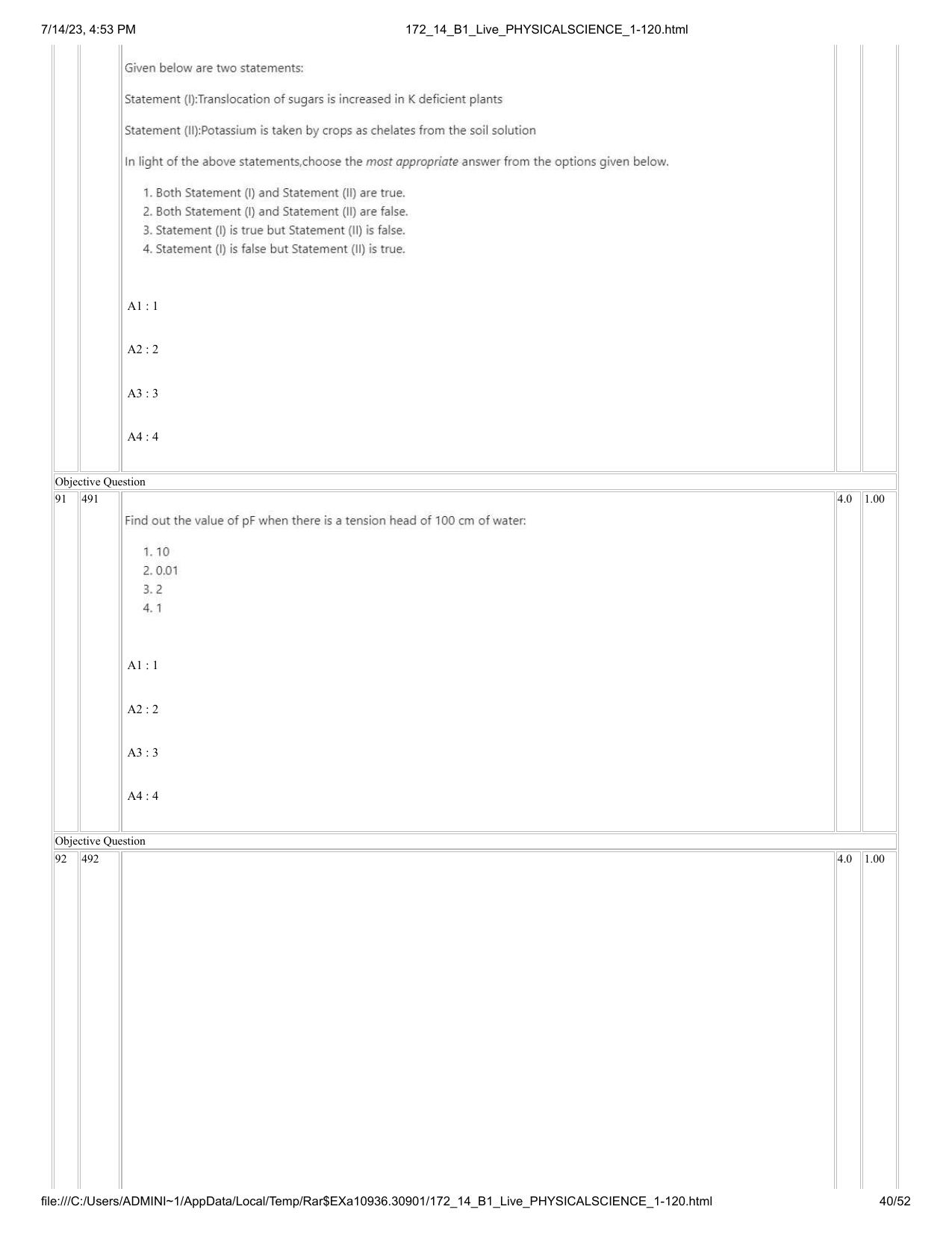 ICAR AIEEA PG 2023 PHYSICAL SCIENCES Question Paper- 14 July 2023 - Page 40