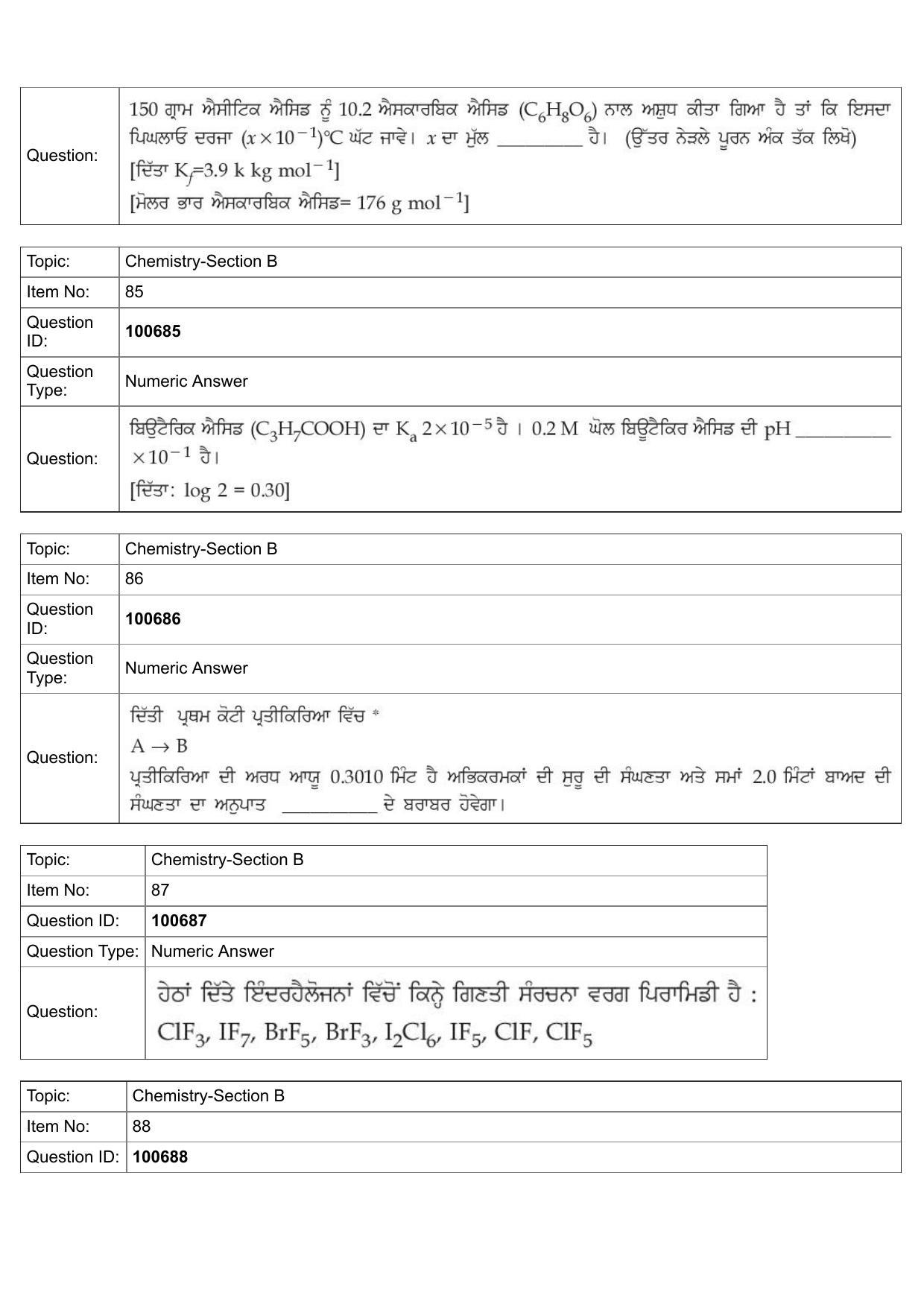 JEE Mains 2022: BTech Punjabi (Shift 1) 28-07-2022 Question Paper - Page 39