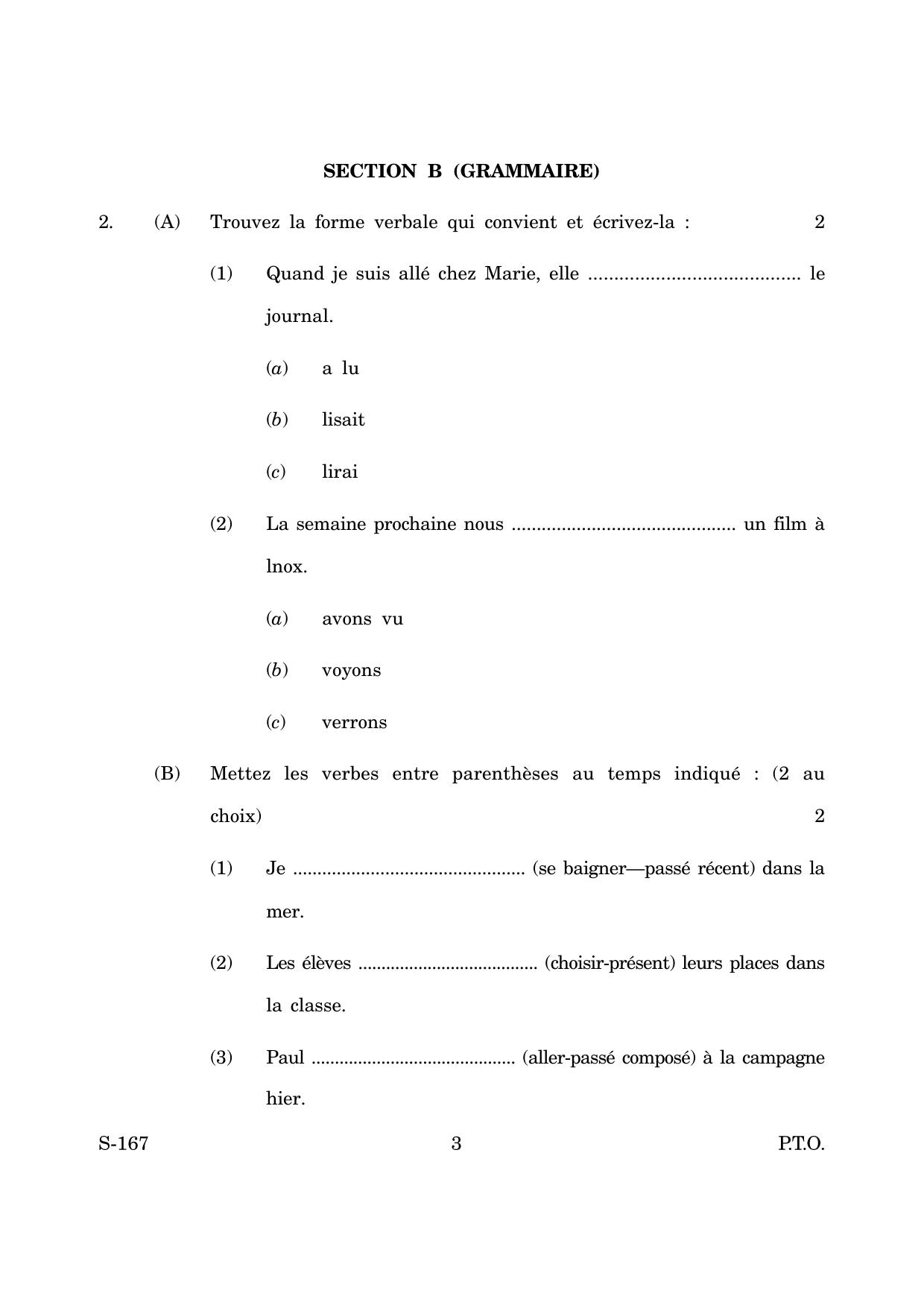 Goa Board Class 10 Hindi French Sl Composite (March 2019) Question Paper - Page 3