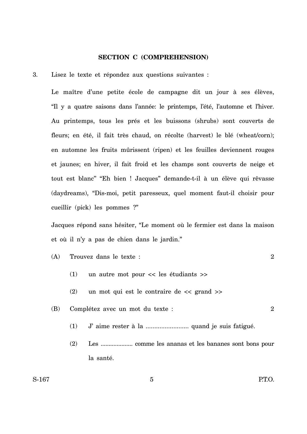 Goa Board Class 10 Hindi French Sl Composite (March 2019) Question Paper - Page 5