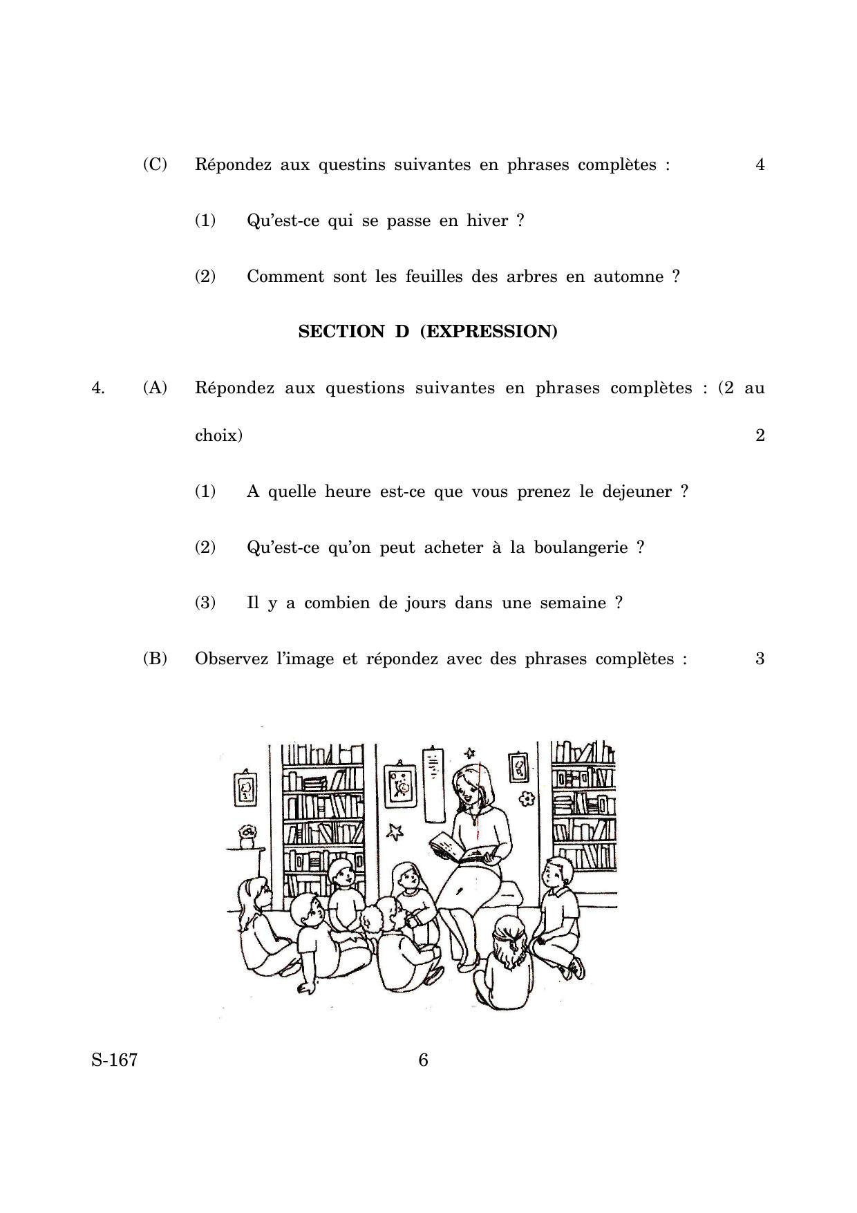 Goa Board Class 10 Hindi French Sl Composite (March 2019) Question Paper - Page 6