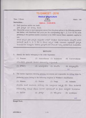 TS EAMCET 2016 Question Paper - Medical & Agriculture