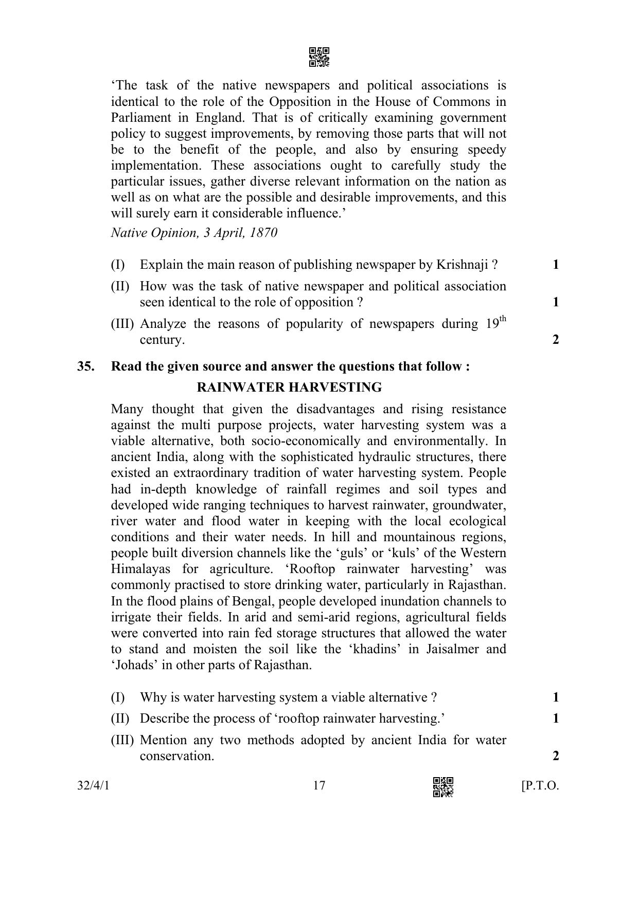 CBSE Class 10 32-4-1 Social Science 2023 Question Paper - Page 17