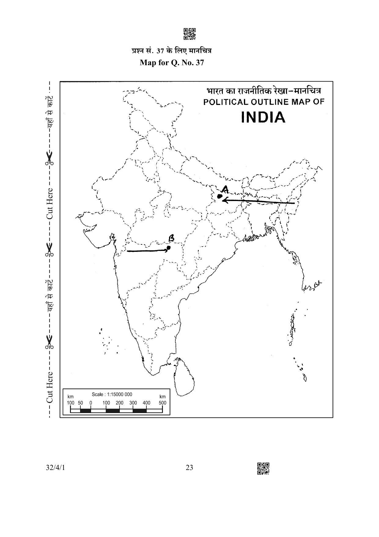 CBSE Class 10 32-4-1 Social Science 2023 Question Paper - Page 23