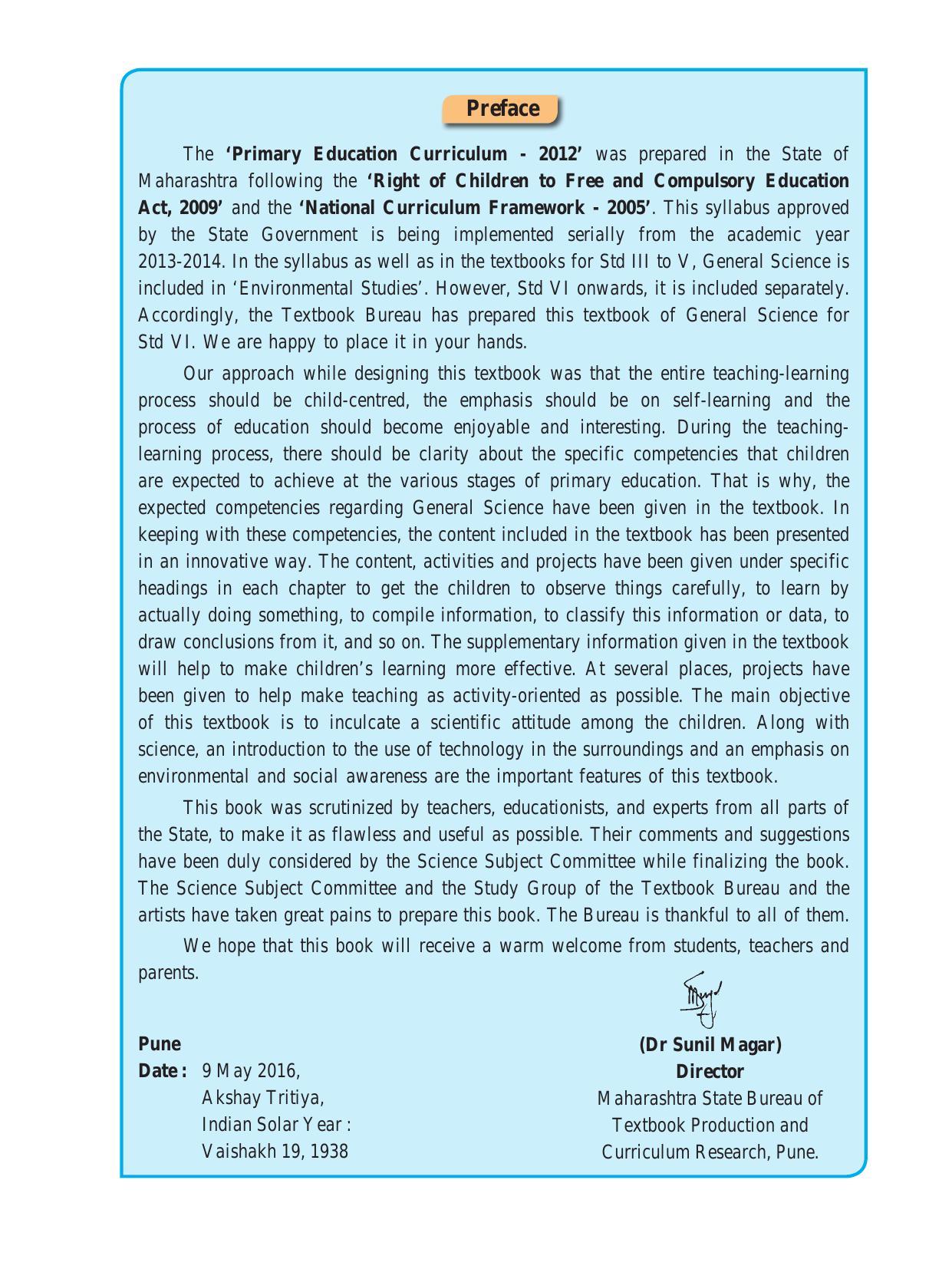 Maharashtra Board Class 6 Science Textbook - Page 7
