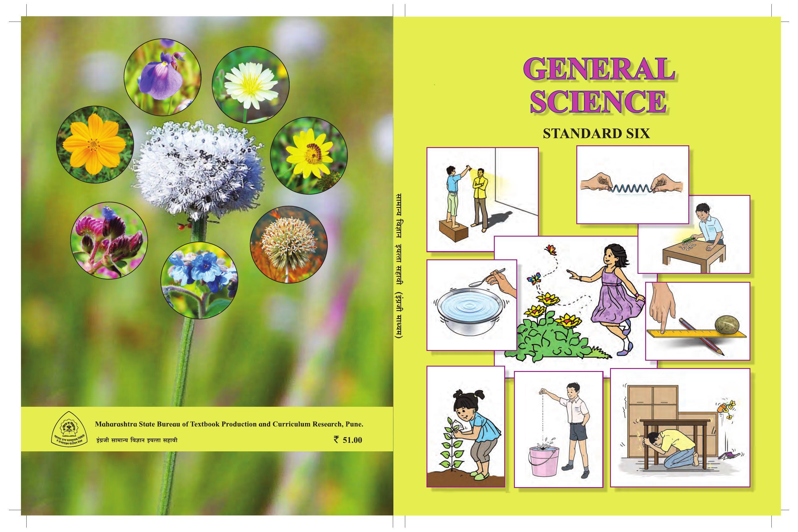Maharashtra Board Class 6 Science Textbook - Page 132
