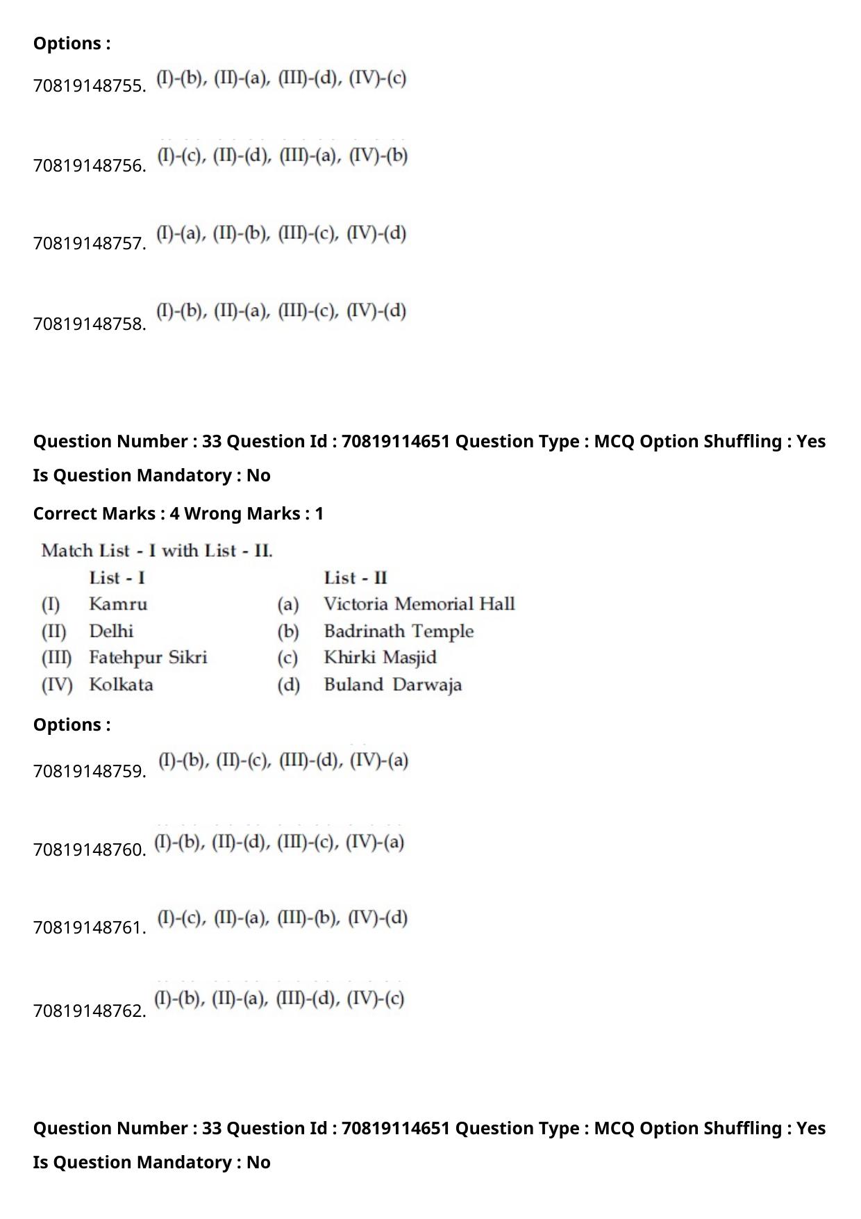 JEE Mains 2021: B Arch & B Planning Bengali (Shift 2) 23-02-2021 Question Paper - Page 36