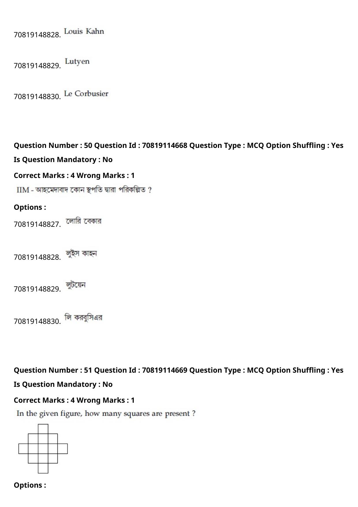 JEE Mains 2021: B Arch & B Planning Bengali (Shift 2) 23-02-2021 Question Paper - Page 55