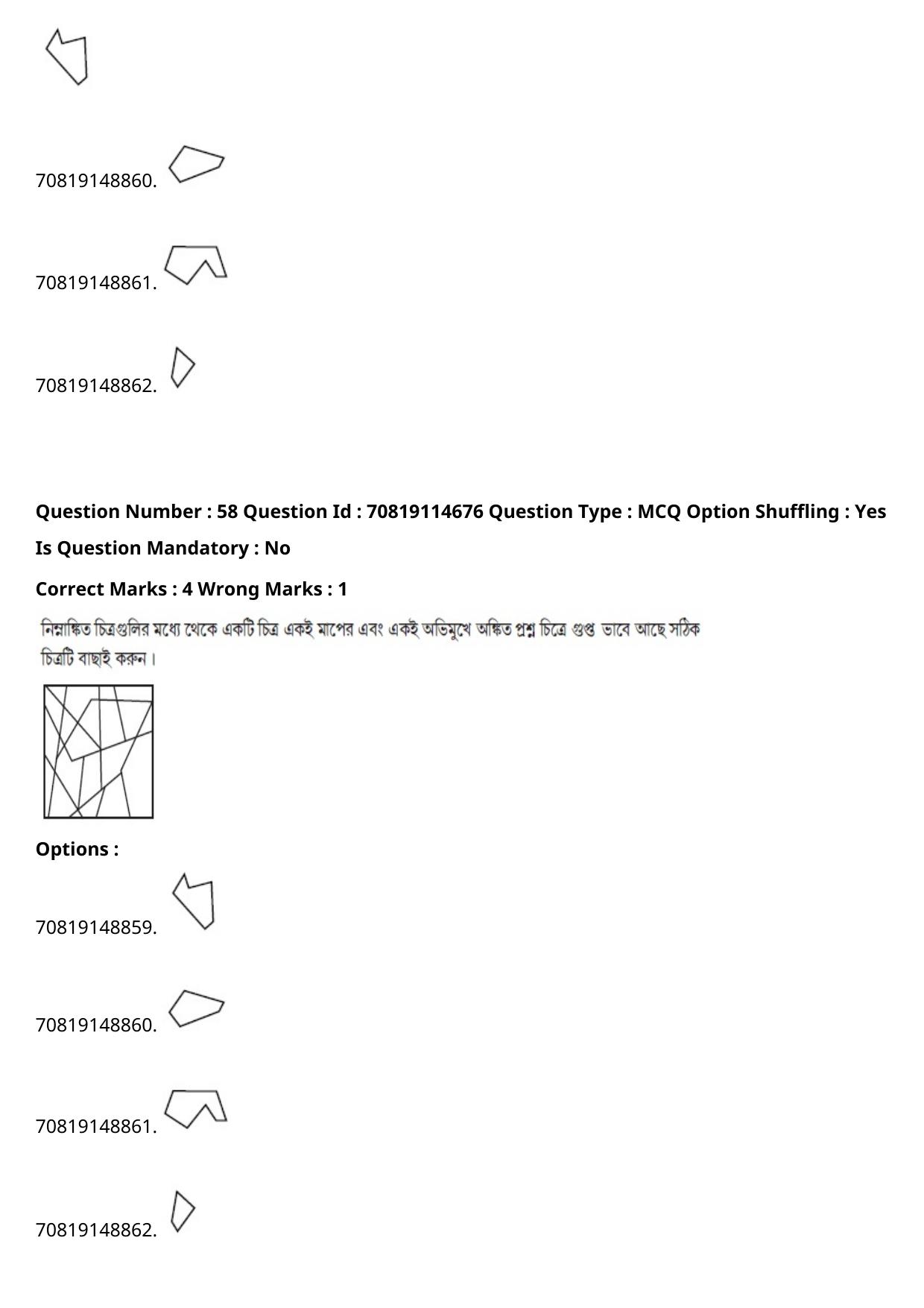JEE Mains 2021: B Arch & B Planning Bengali (Shift 2) 23-02-2021 Question Paper - Page 68