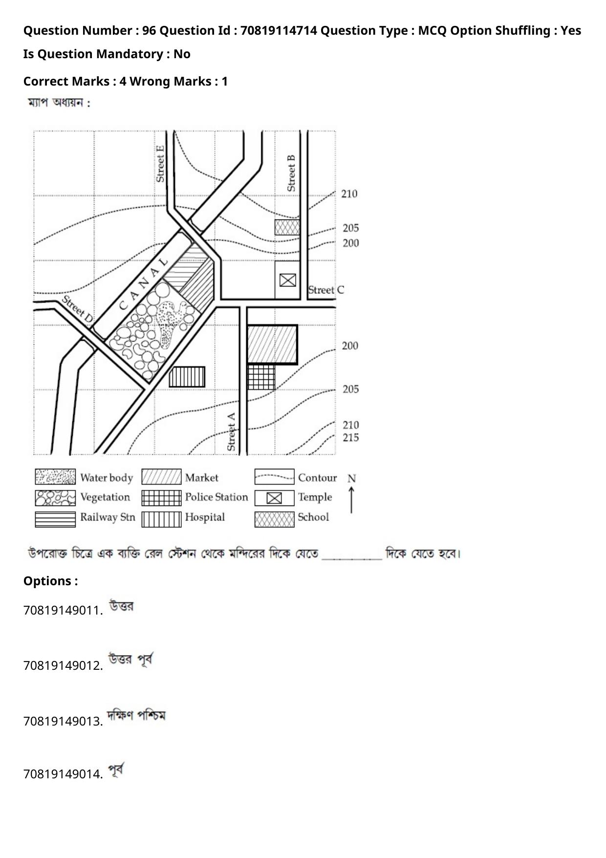 JEE Mains 2021: B Arch & B Planning Bengali (Shift 2) 23-02-2021 Question Paper - Page 129