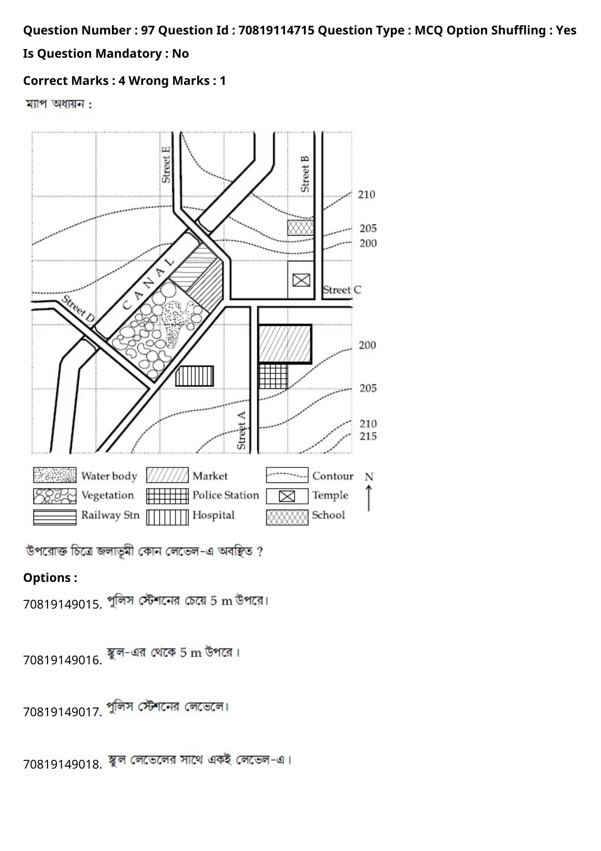 JEE Mains 2021: B Arch & B Planning Bengali (Shift 2) 23-02-2021 Question Paper - Page 131