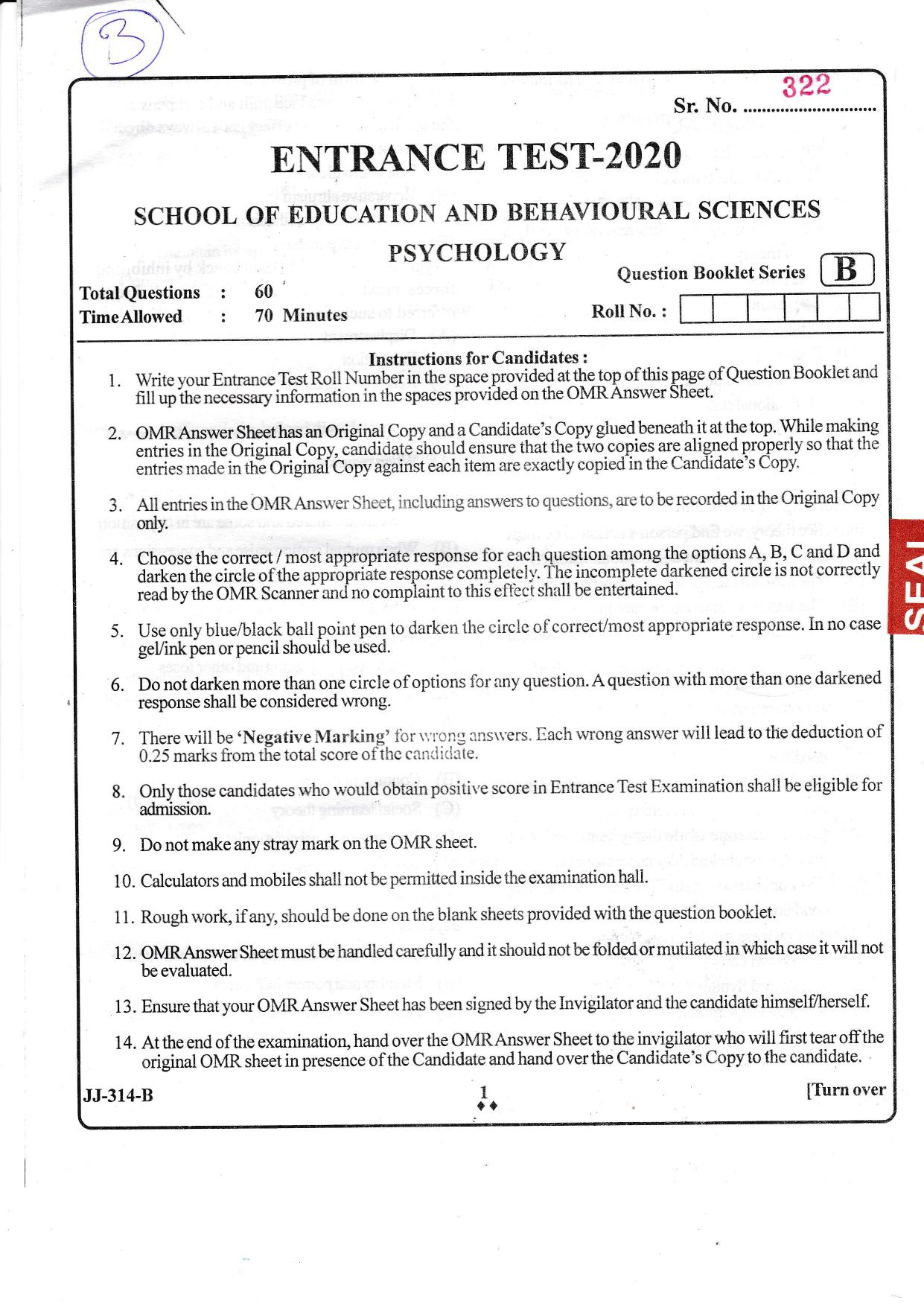 KUET 2024 M.A. Psychology Question Paper - Page 23