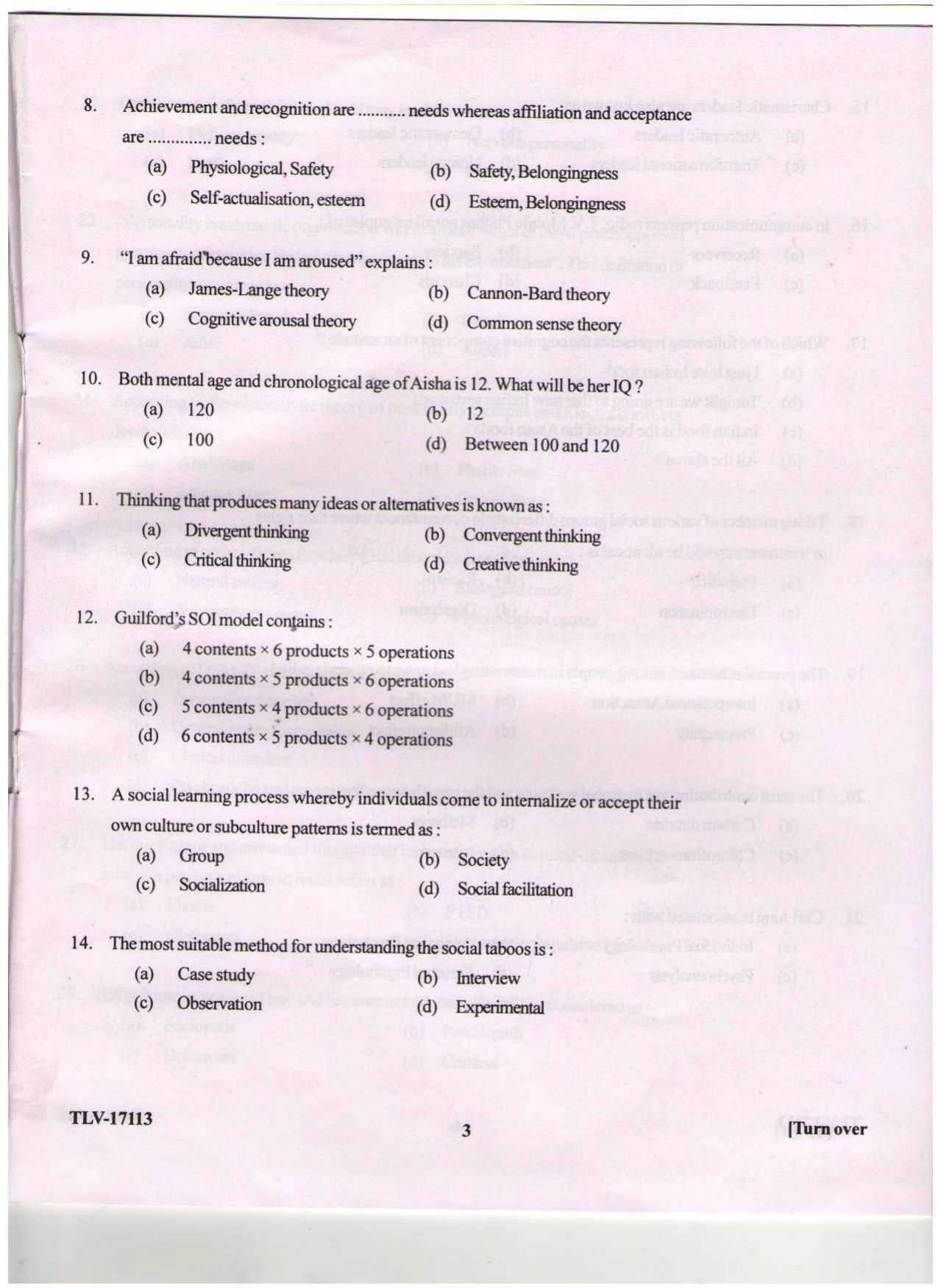 KUET 2024 M.A. Psychology Question Paper - Page 96