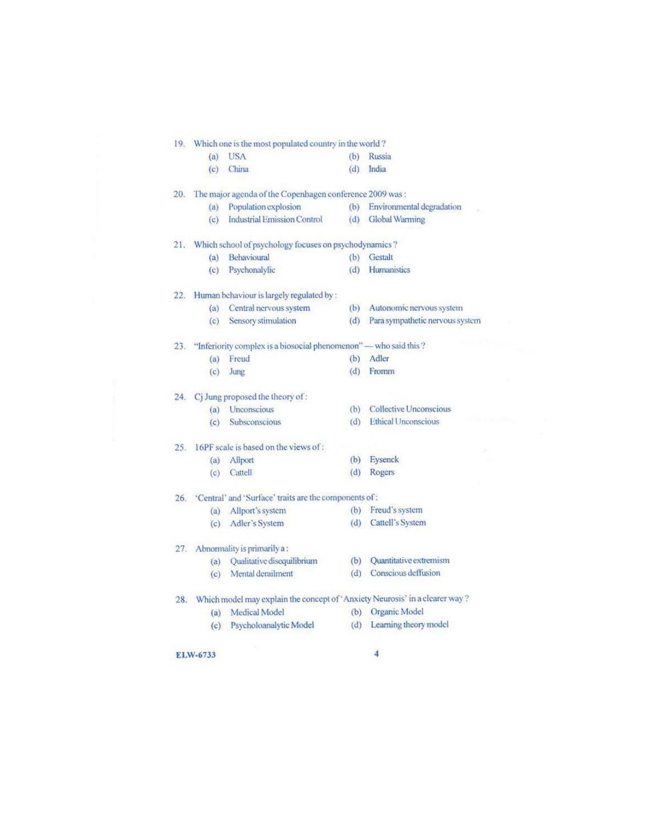 KUET 2024 M.A. Psychology Question Paper - Page 106
