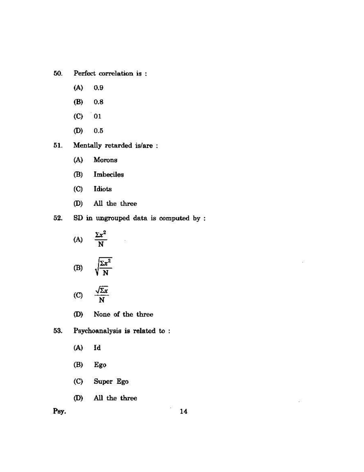 KUET 2024 M.A. Psychology Question Paper - Page 124