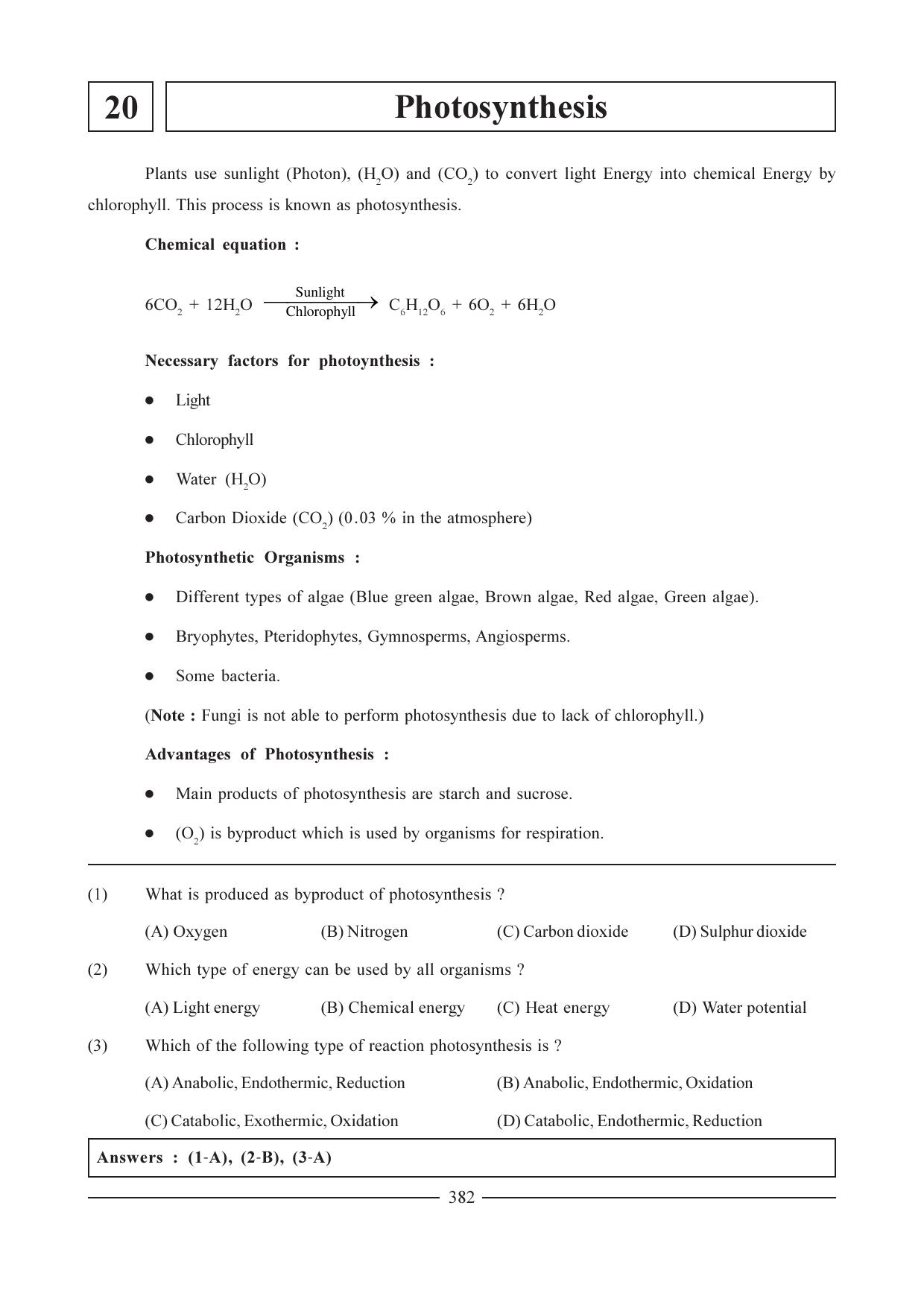 GSEB HSC Biology Question Paper (English Medium)- Chapter 20 - Page 1