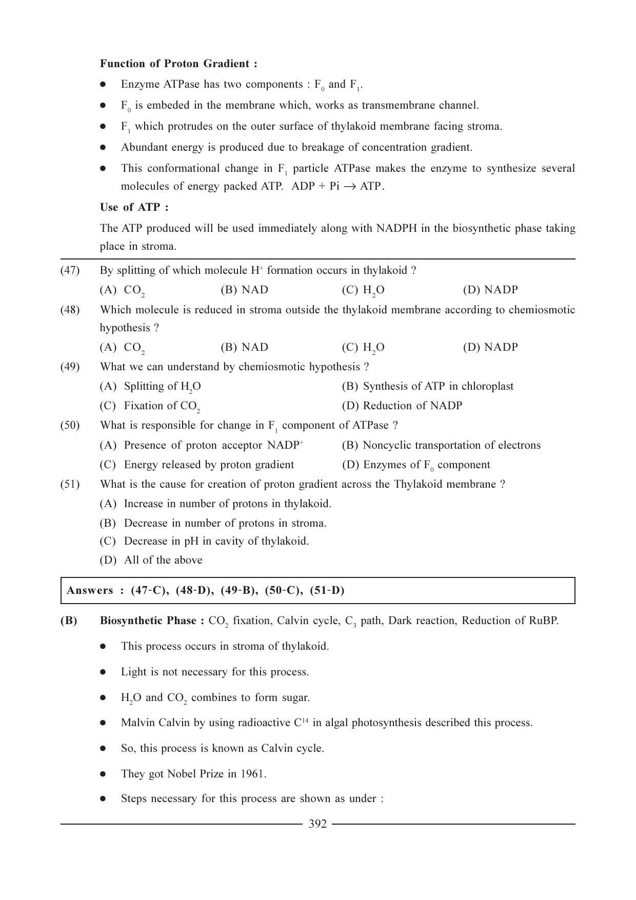 GSEB HSC Biology Question Paper (English Medium)- Chapter 20 - Page 11