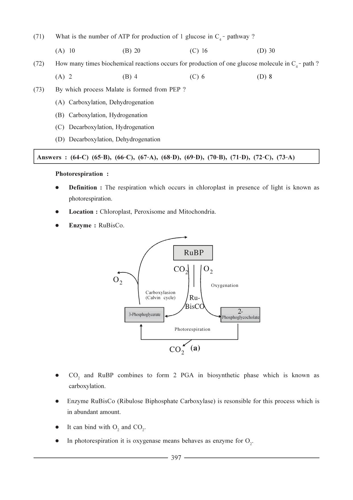 GSEB HSC Biology Question Paper (English Medium)- Chapter 20 - Page 16