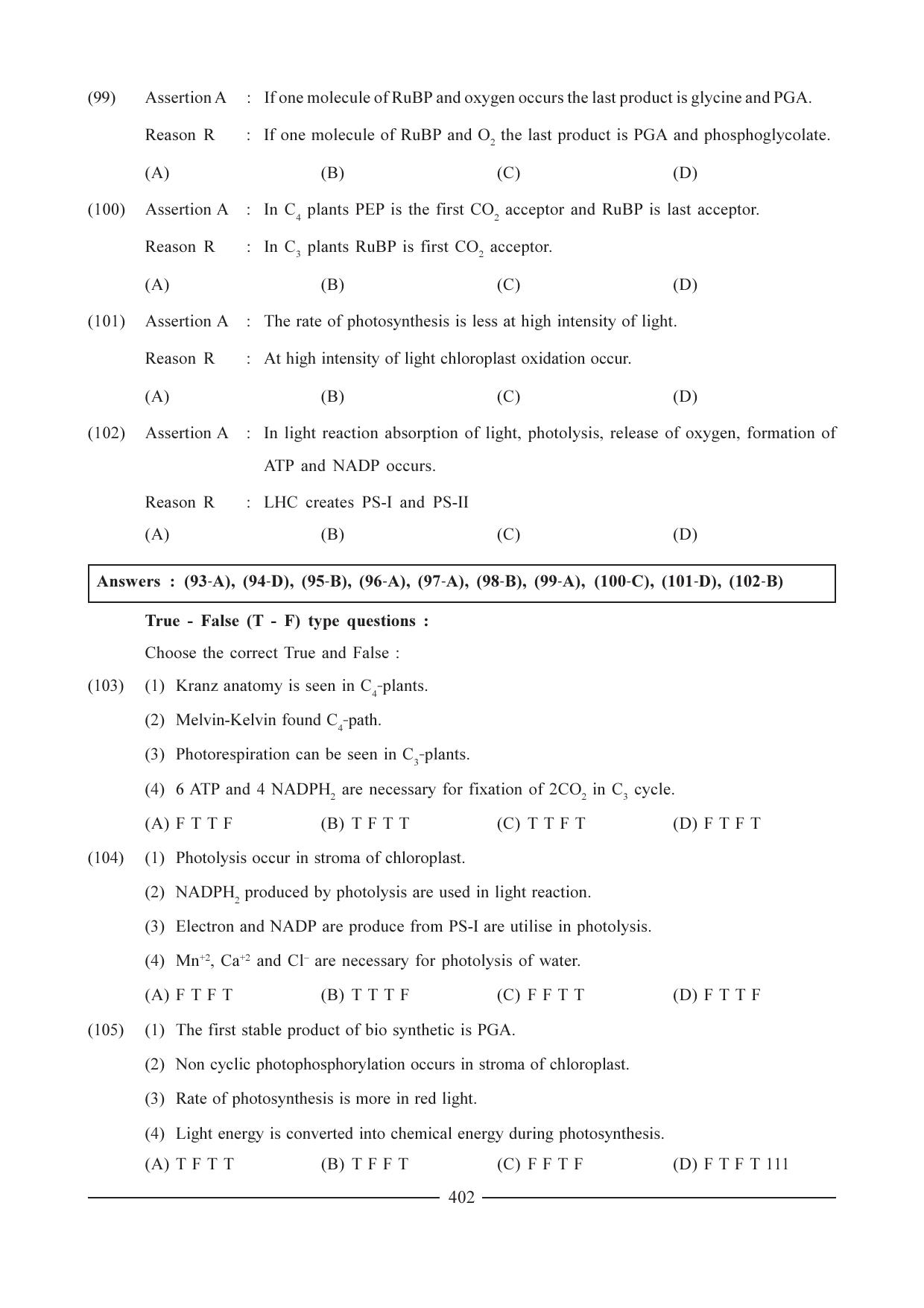GSEB HSC Biology Question Paper (English Medium)- Chapter 20 - Page 21