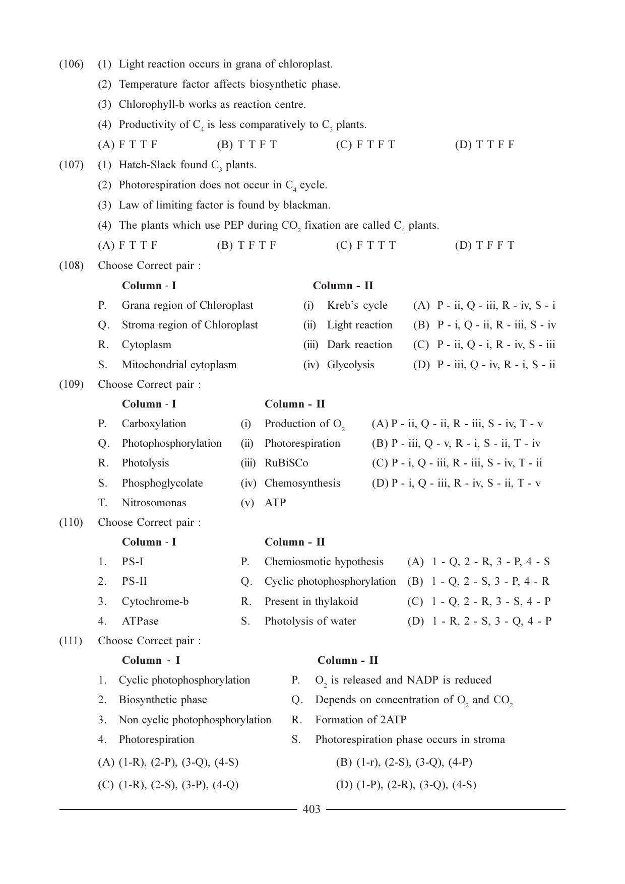 GSEB HSC Biology Question Paper (English Medium)- Chapter 20 - Page 22