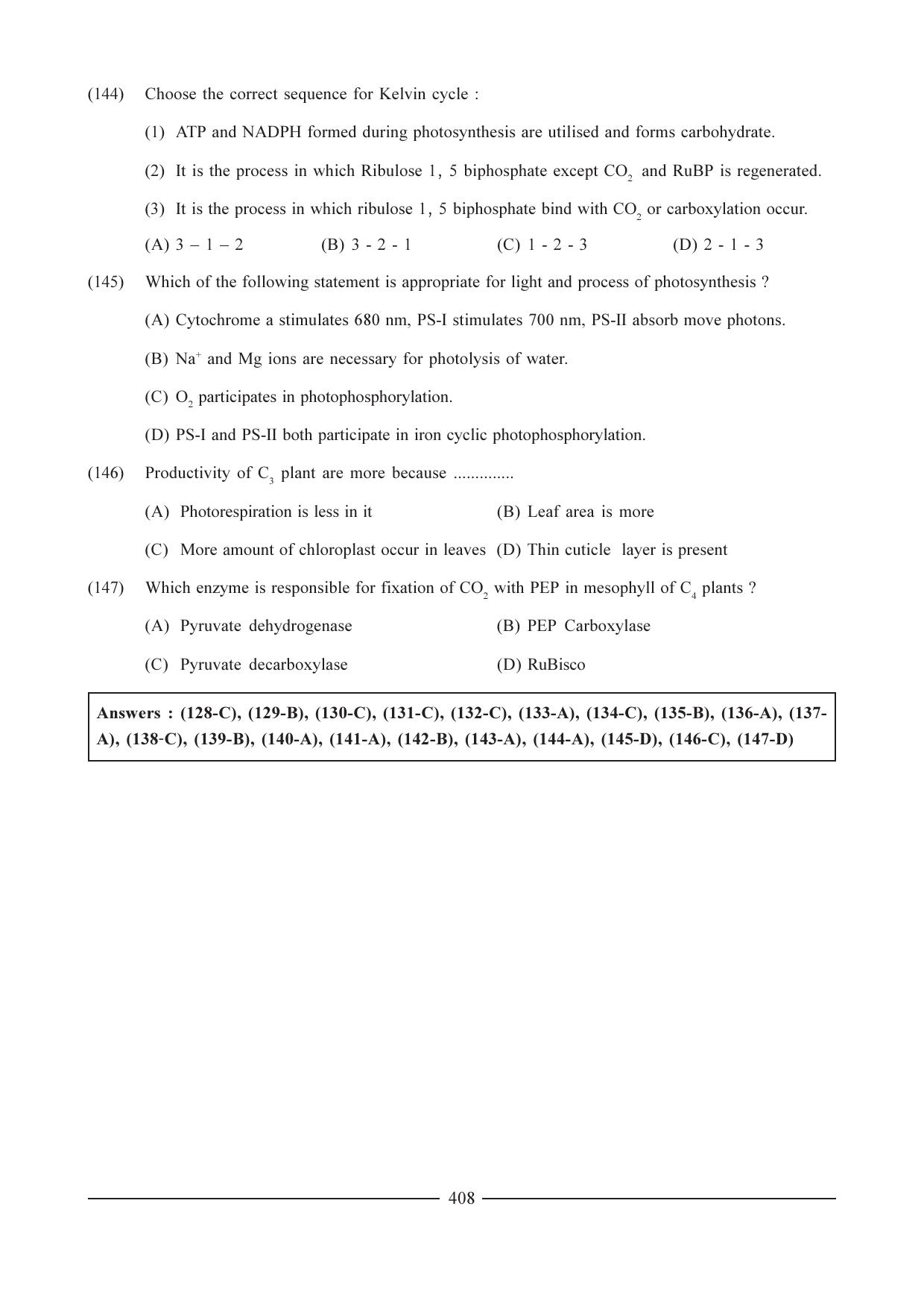 GSEB HSC Biology Question Paper (English Medium)- Chapter 20 - Page 27