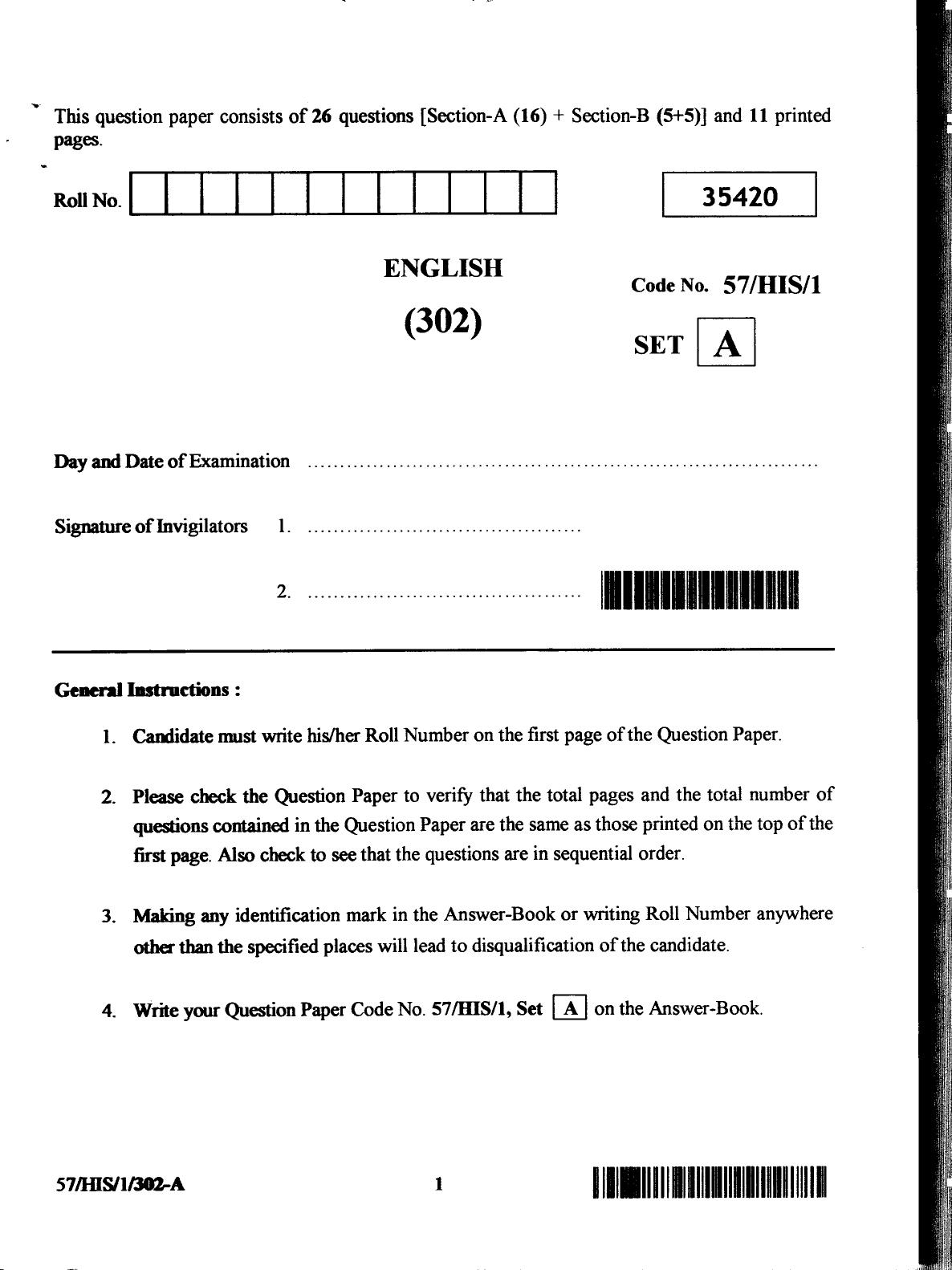 NIOS October 2018 Class 12 English Question Paper - Page 1