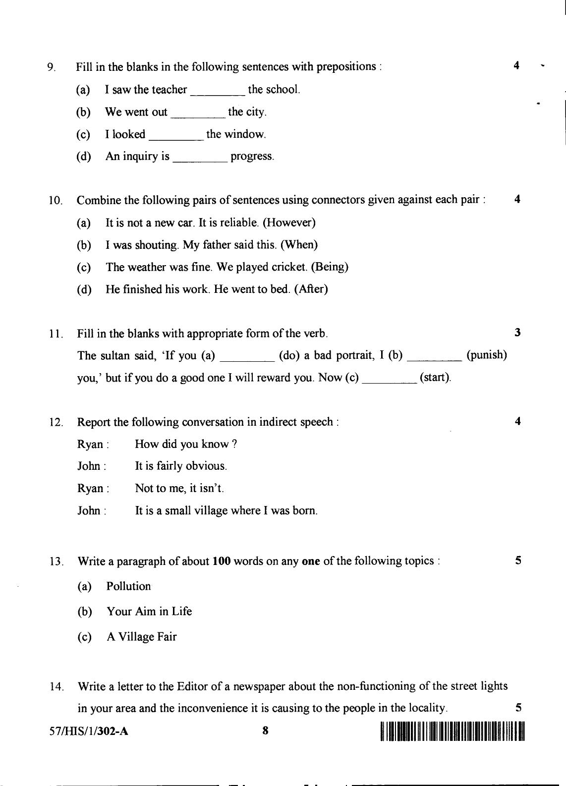 NIOS October 2018 Class 12 English Question Paper - Page 8