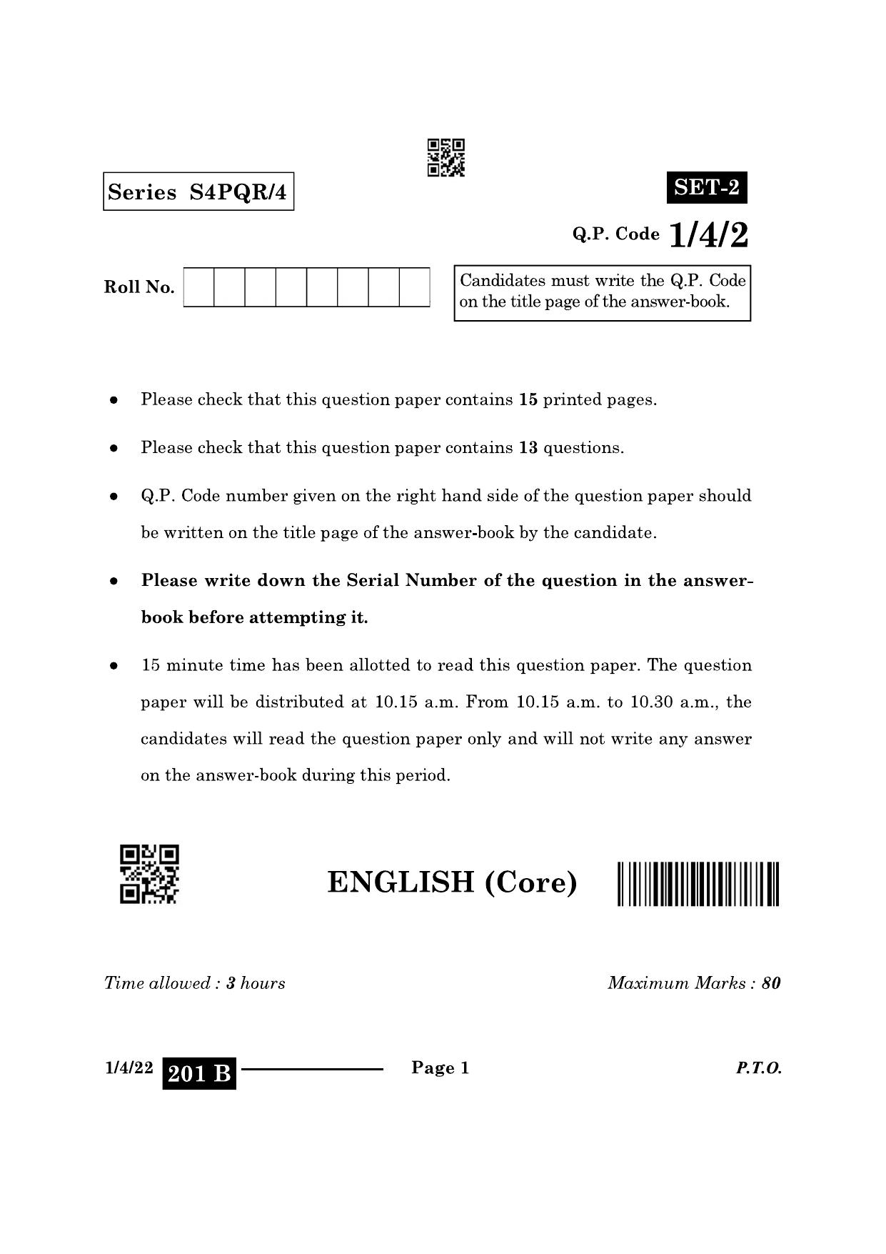 CBSE Class 12 1-4-2 English Core 2024 Question Paper - Page 1
