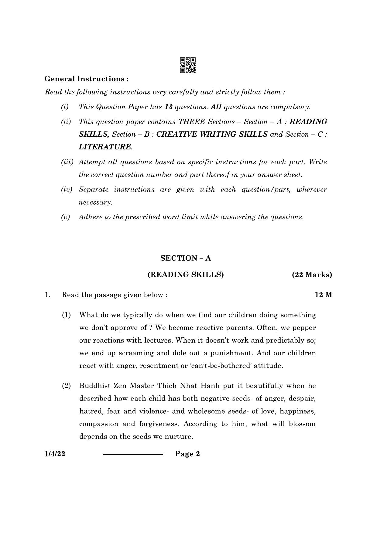 CBSE Class 12 1-4-2 English Core 2024 Question Paper - Page 2