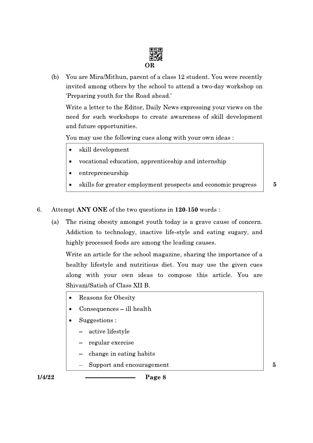 CBSE Class 12 1-4-2 English Core 2024 Question Paper - Page 8