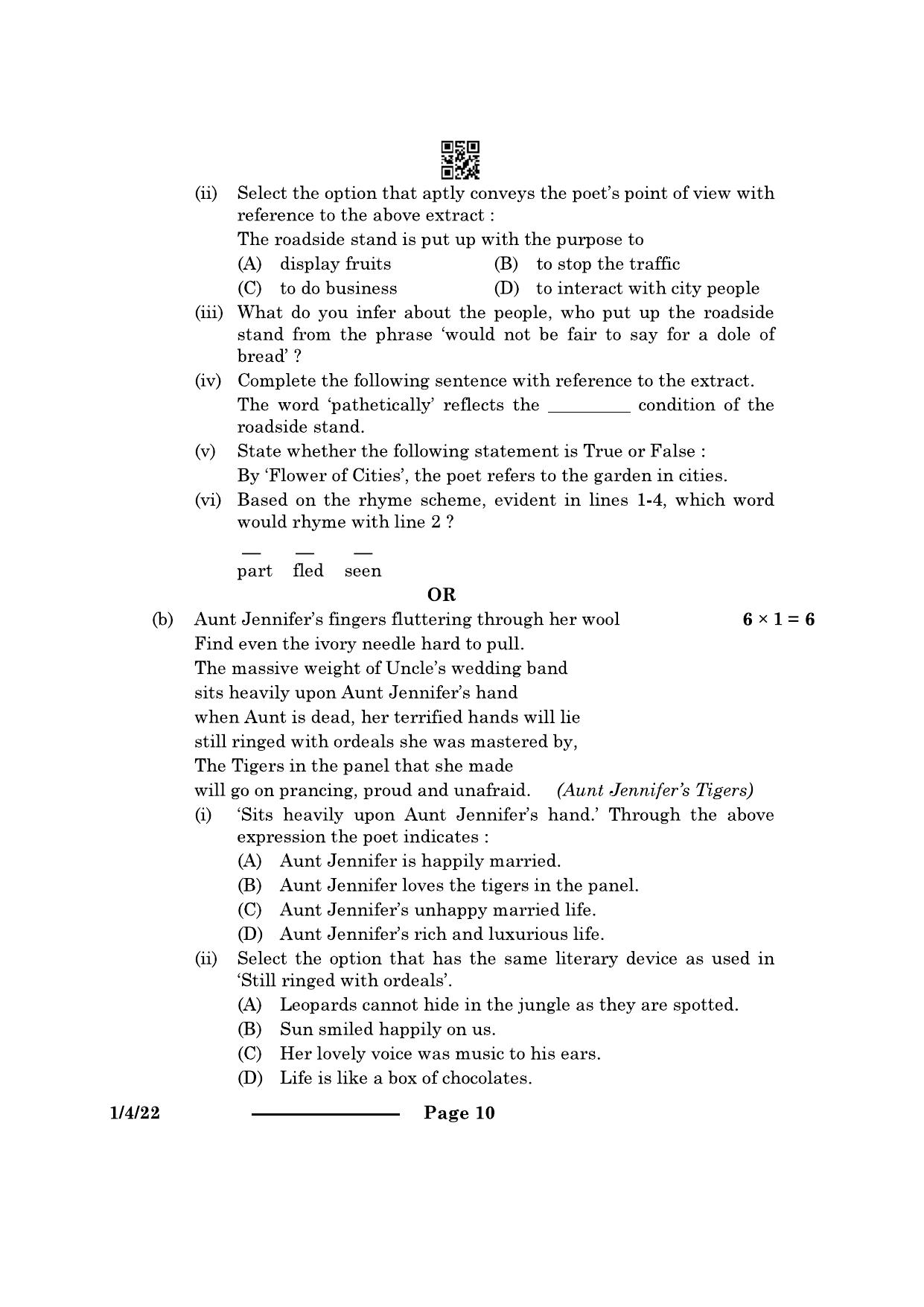 CBSE Class 12 1-4-2 English Core 2024 Question Paper - Page 10