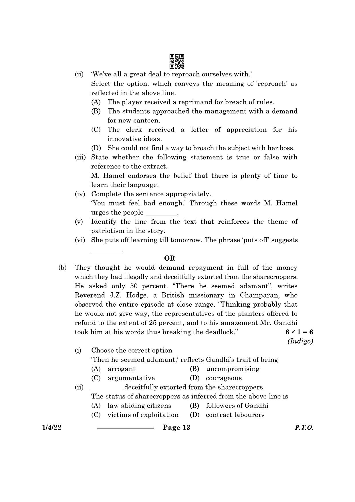 CBSE Class 12 1-4-2 English Core 2024 Question Paper - Page 13