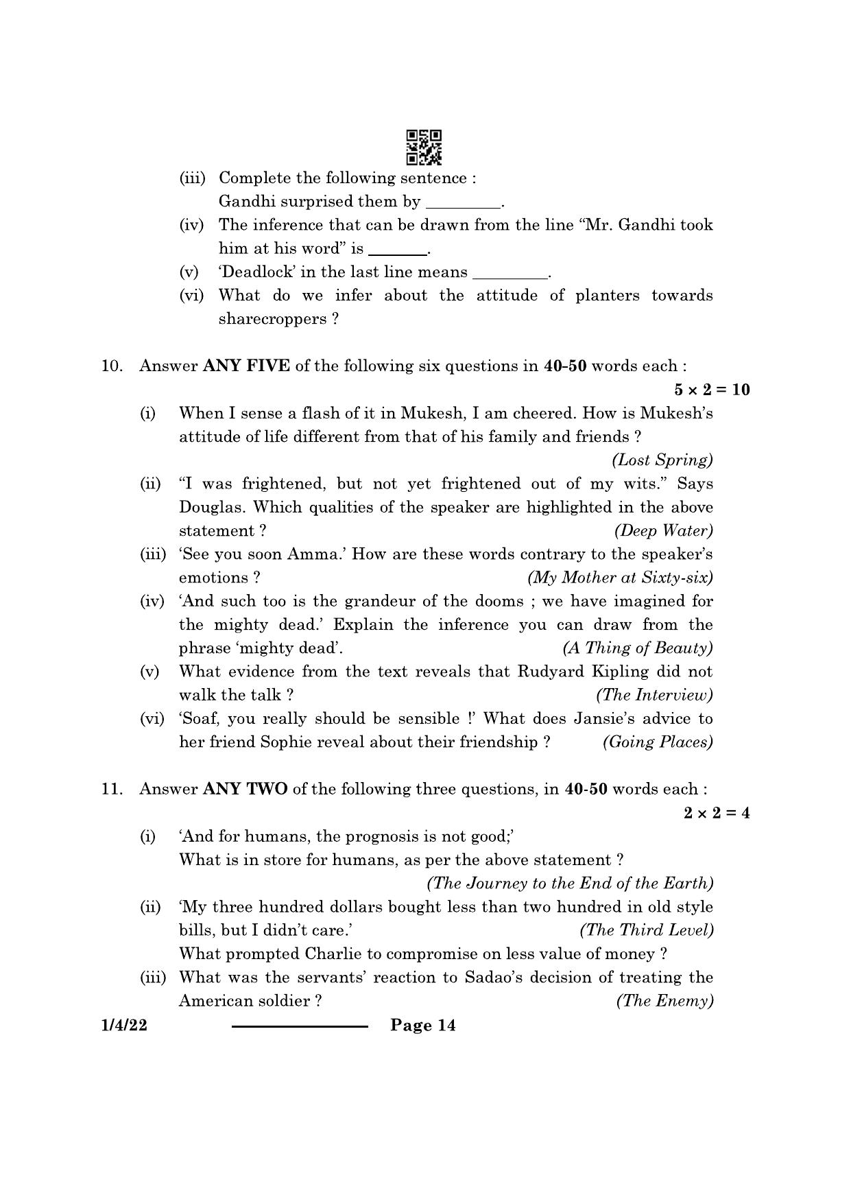 CBSE Class 12 1-4-2 English Core 2024 Question Paper - Page 14
