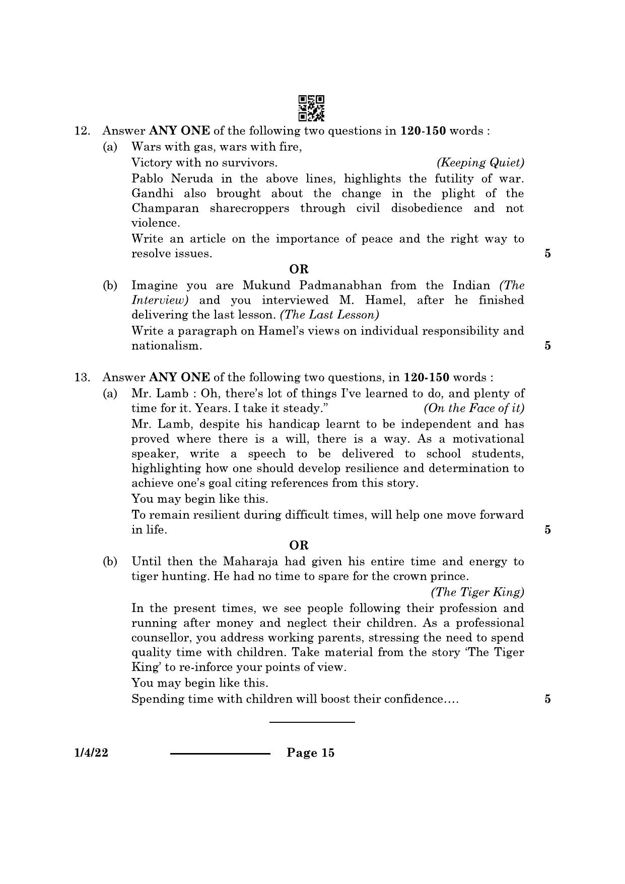 CBSE Class 12 1-4-2 English Core 2024 Question Paper - Page 15