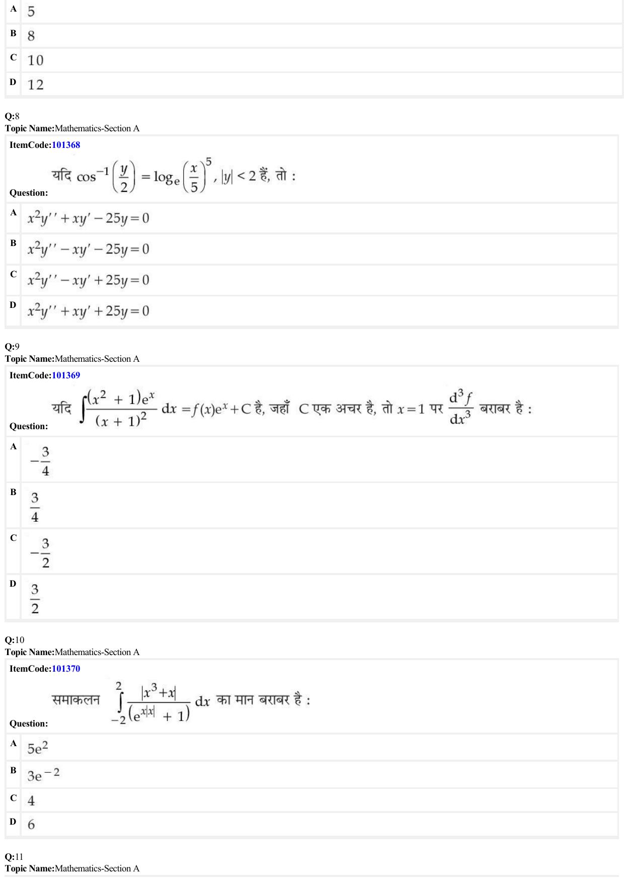 JEE Mains 2022: BTech Hindi (Shift 1) 27-06-2022 Question Paper - Page 3