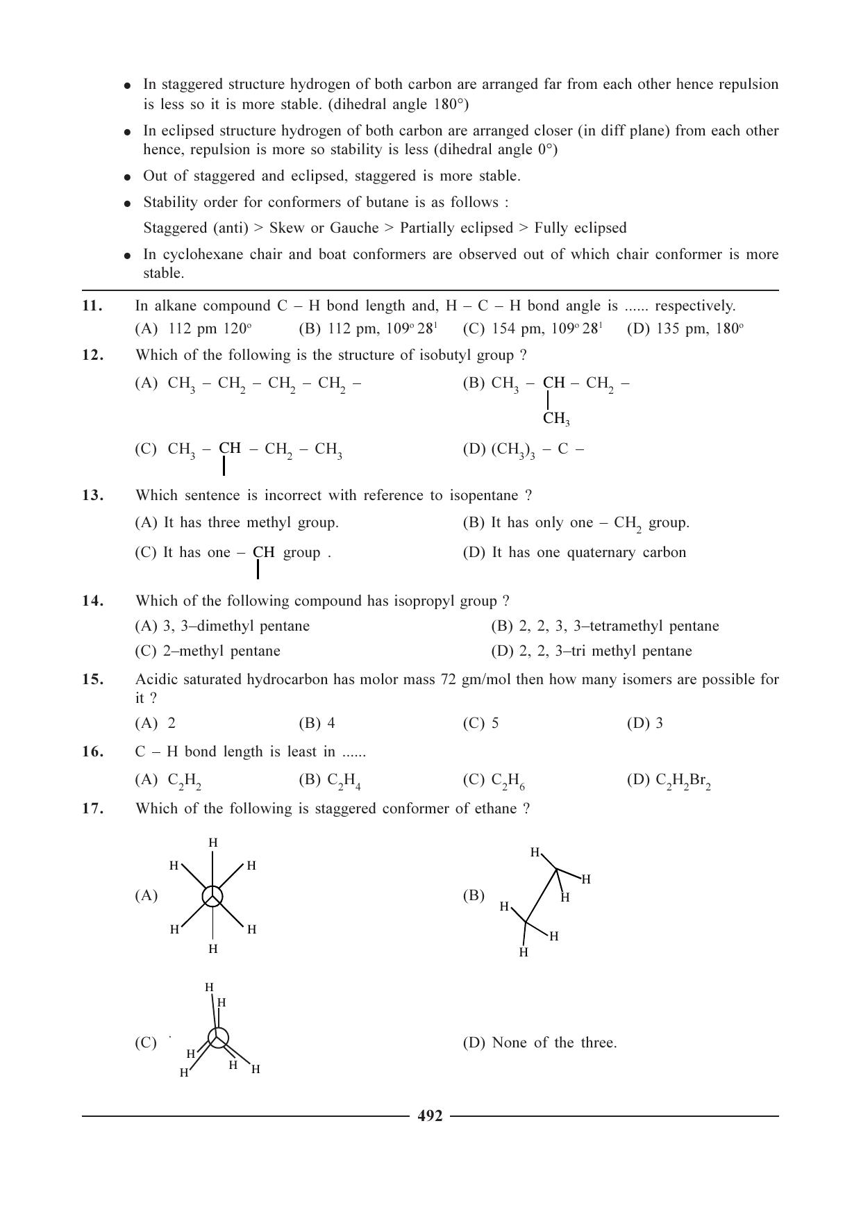 GSEB HSC Chemistry Question Paper (English Medium)- Chapter 21 - Page 3
