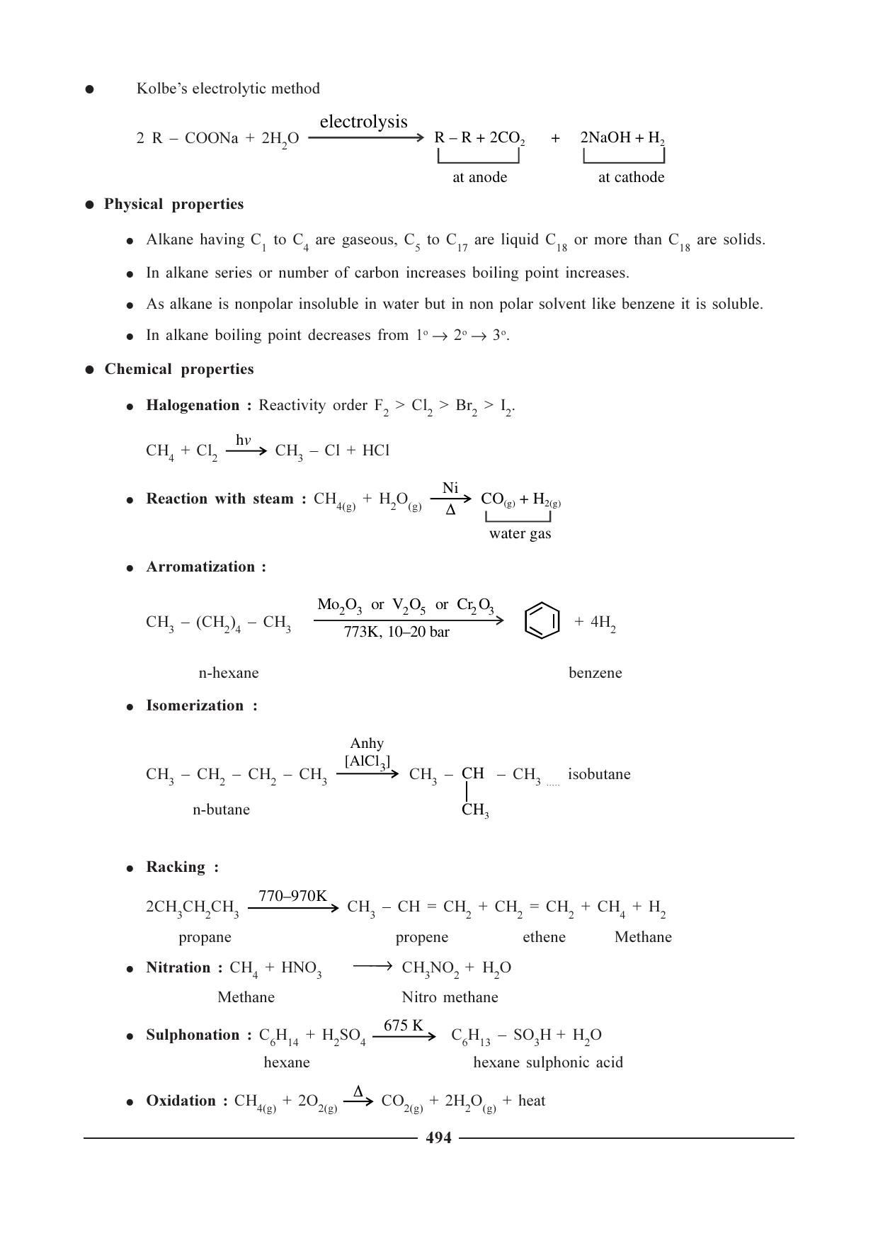 GSEB HSC Chemistry Question Paper (English Medium)- Chapter 21 - Page 5
