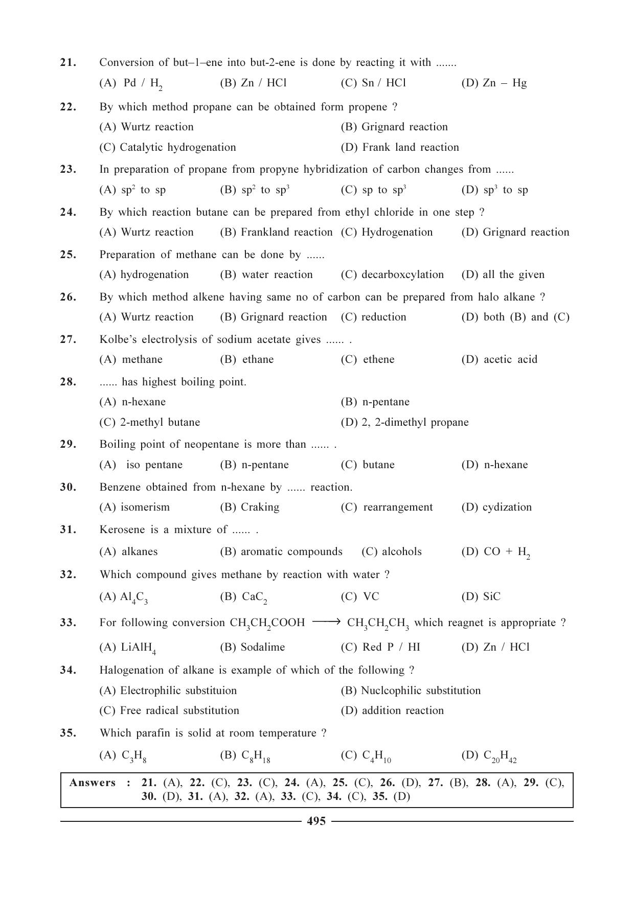 GSEB HSC Chemistry Question Paper (English Medium)- Chapter 21 - Page 6