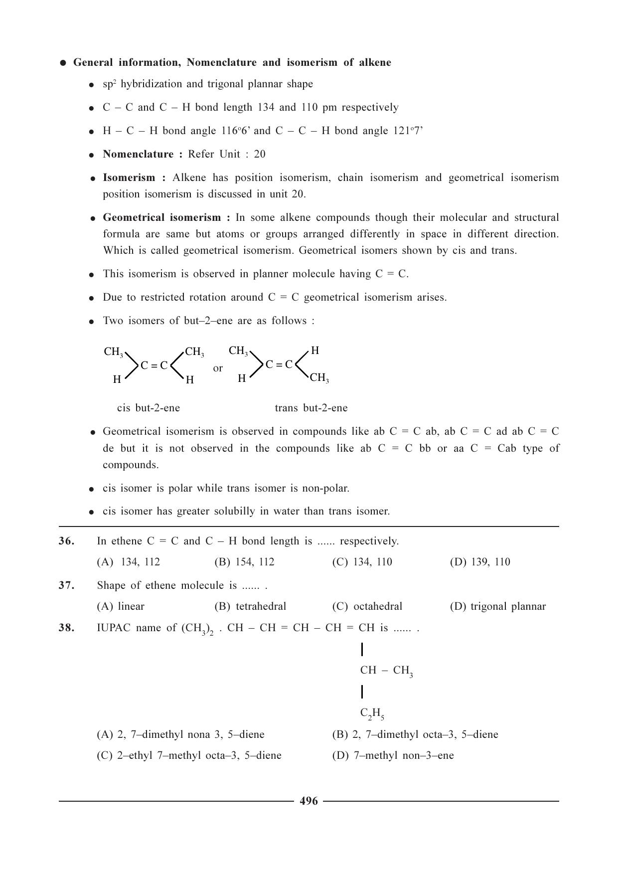 GSEB HSC Chemistry Question Paper (English Medium)- Chapter 21 - Page 7